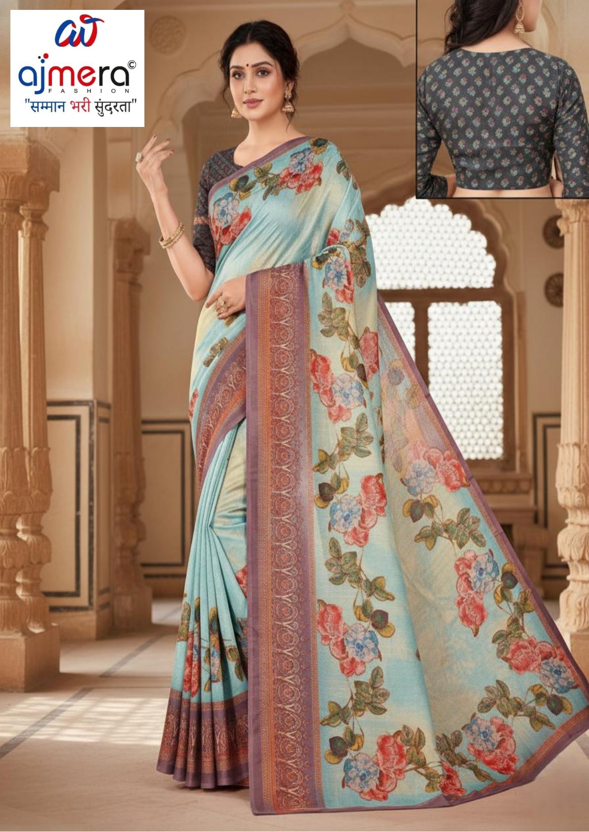 Occasion Wear Rapier Silk Matching Saree Without Blouse | APN-PRACHI