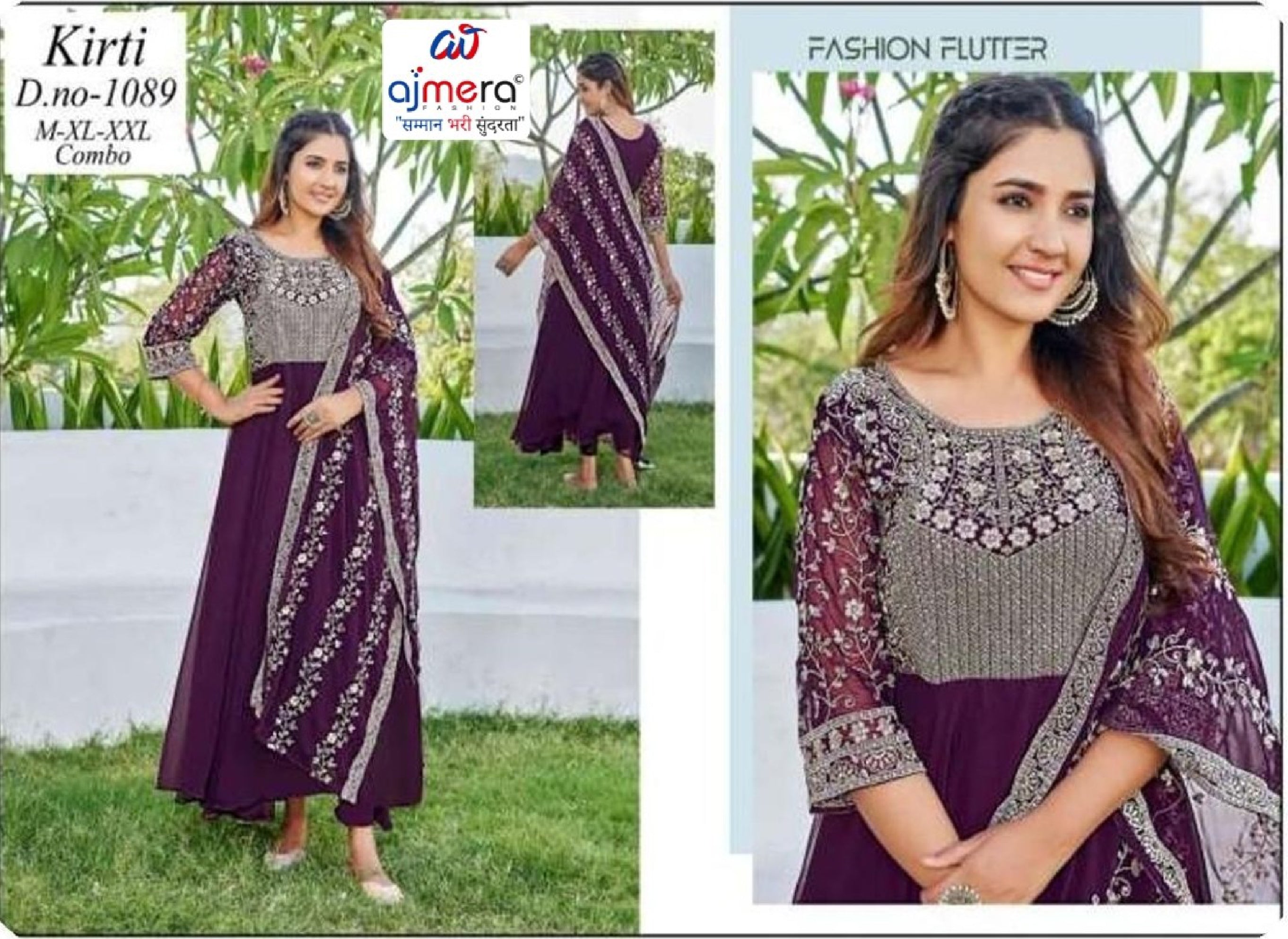 Elegant Designer Party Wear Gown for Women | PNC-1089