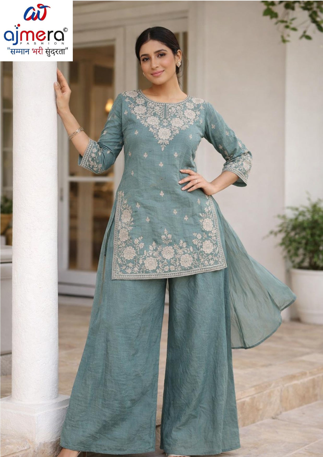 Elegant Designer Party Wear Rangoli Gown for Women | SHP-VEDA-58