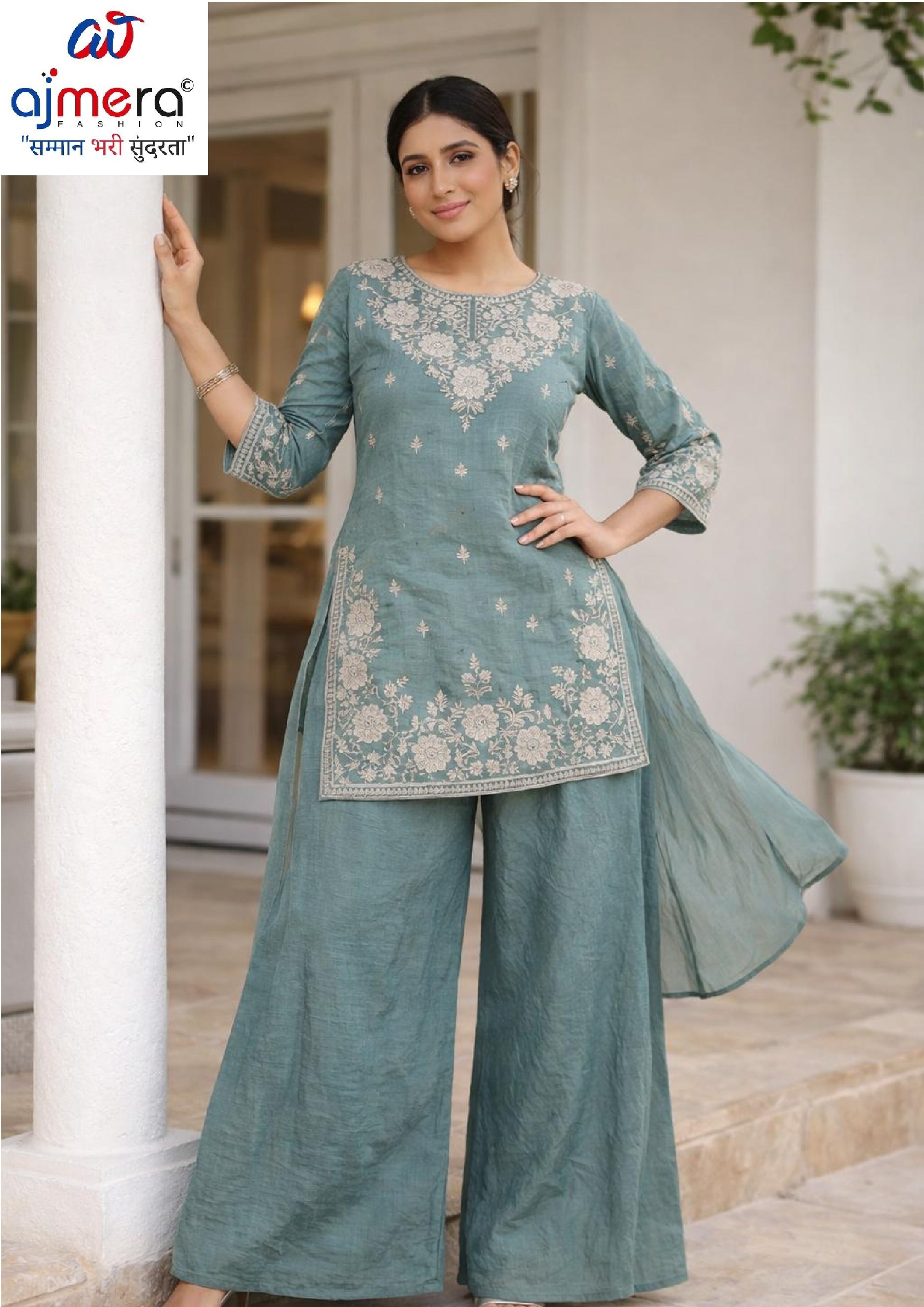 Elegant Designer Party Wear Rangoli Gown for Women | SHP-VEDA-58