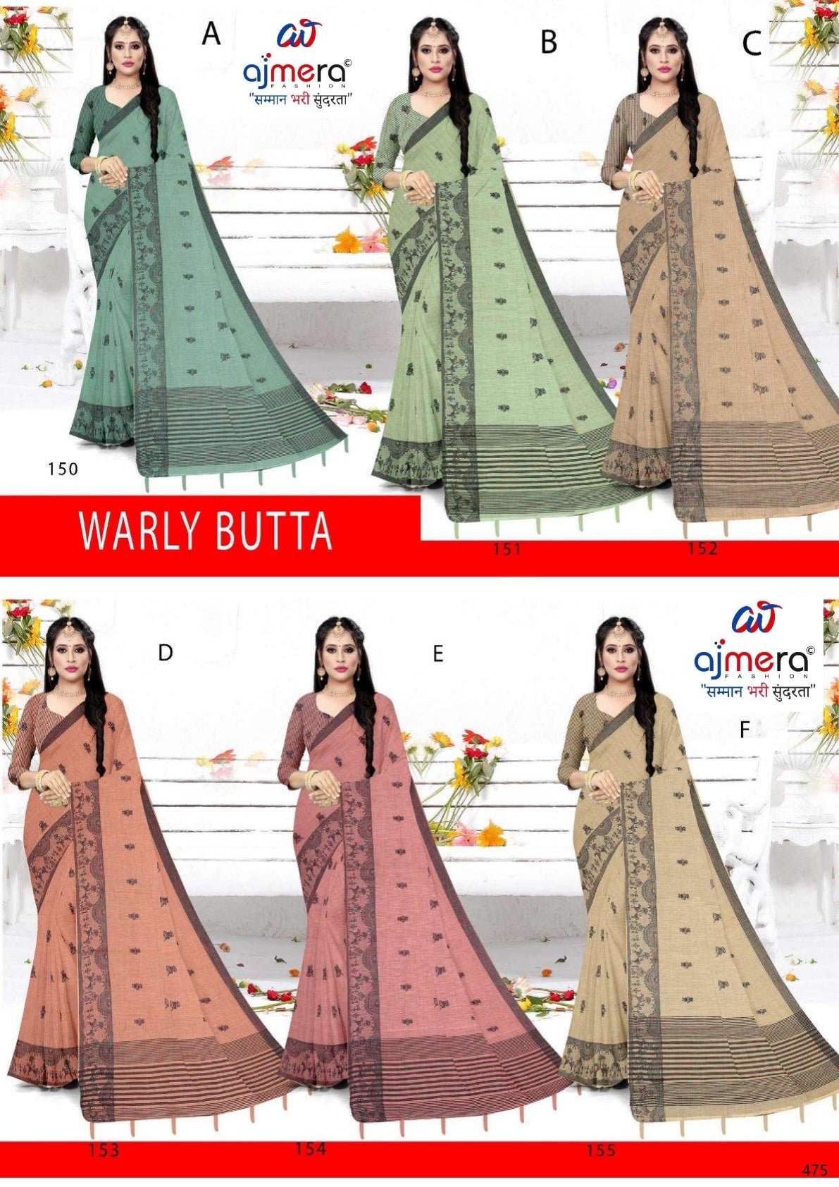Pure Cotton Saree with Blouse Piece for Premium Ethnic and Traditional Wear | VKF-WARLY BUTTA