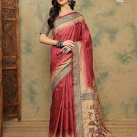 Palmera Saree Wholesaler and Palmera Saree Supplier | ALL-SHYRANA VOL-04