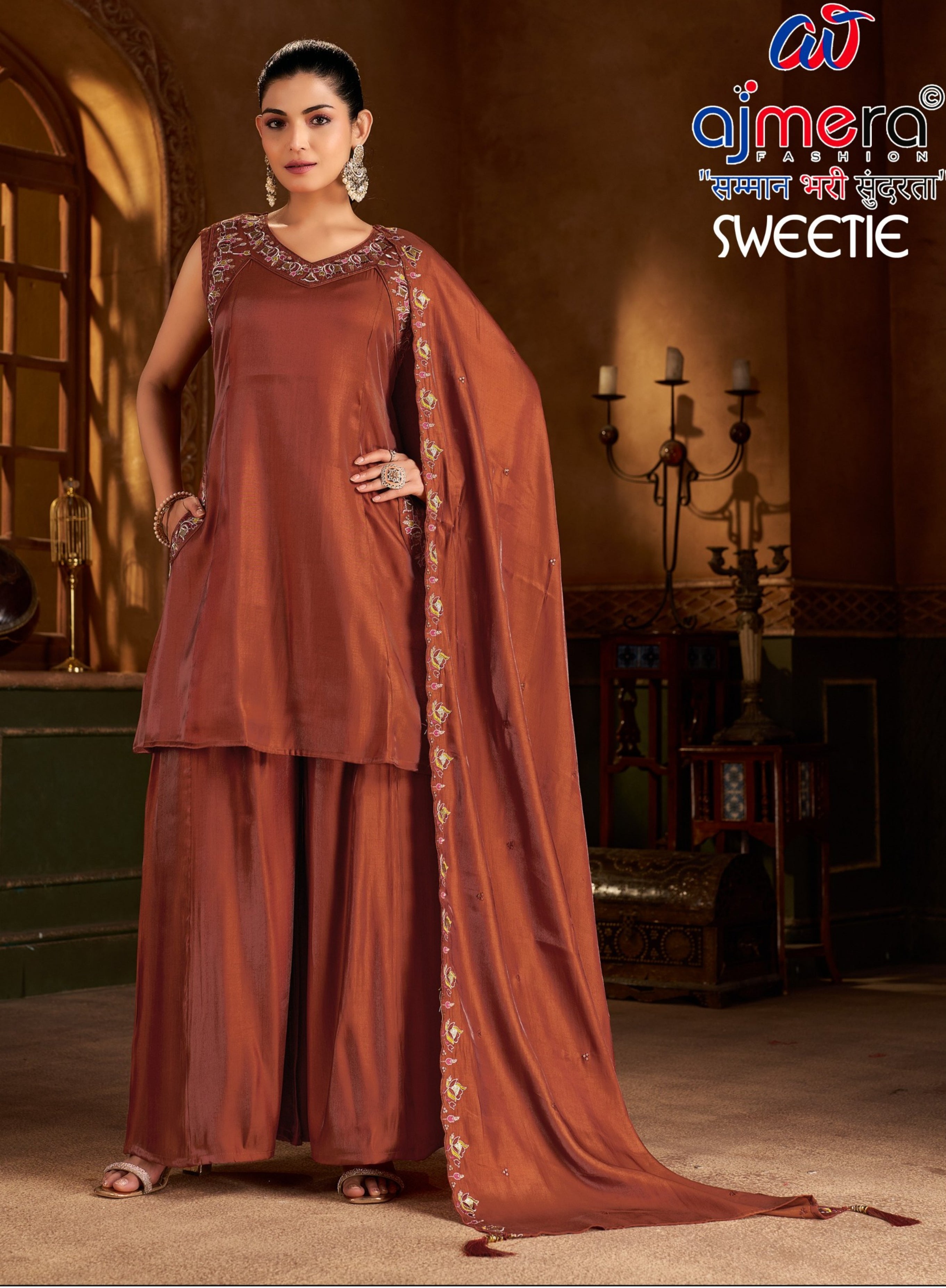Designer Charming Kurti Set for Women | JMH-SWEETIE