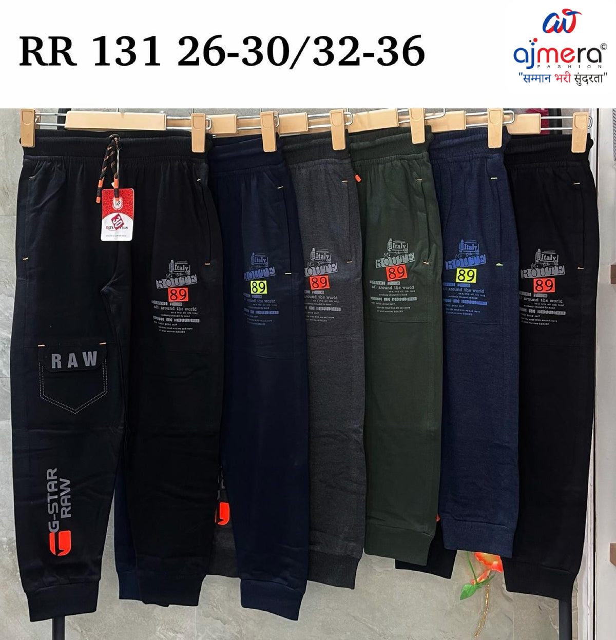 Wholesale Boys Sinker Lower | RFW-RR131