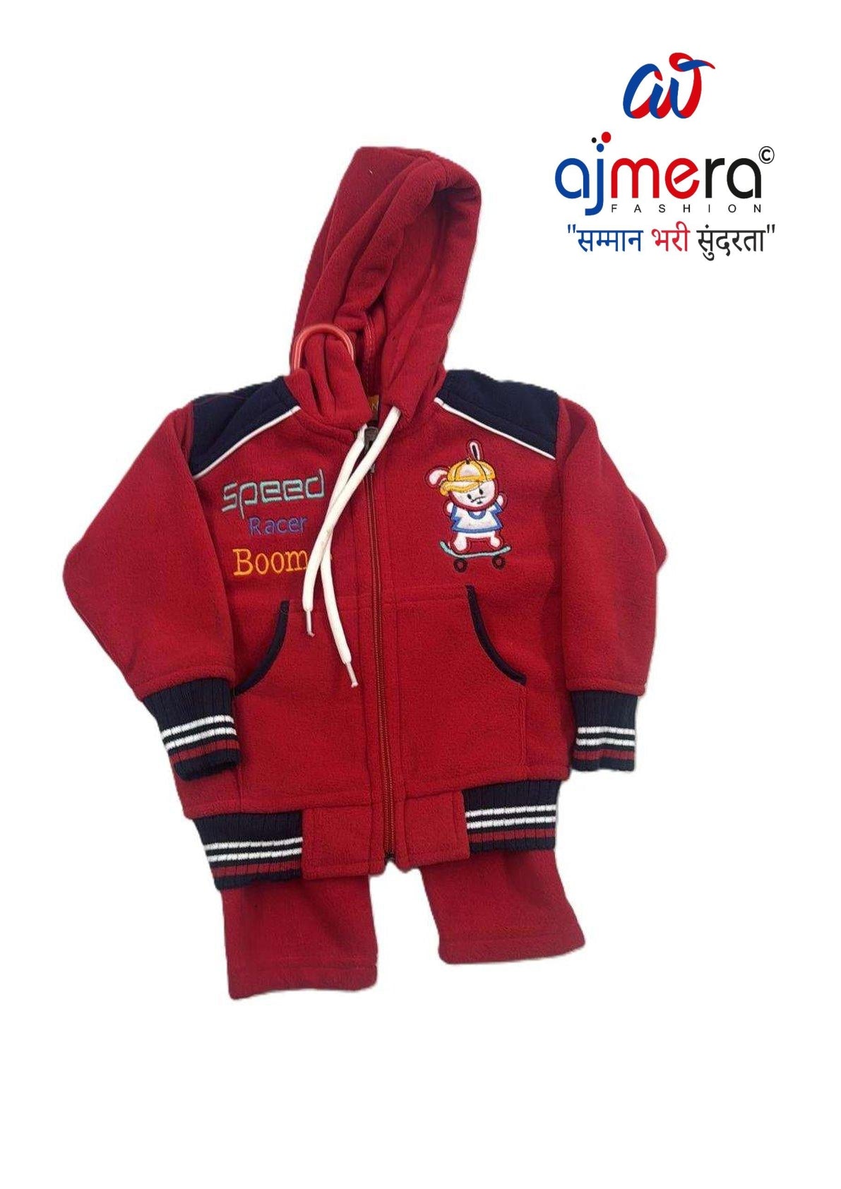 Kids Jacket Wholesale in Surat | LNH-251-S