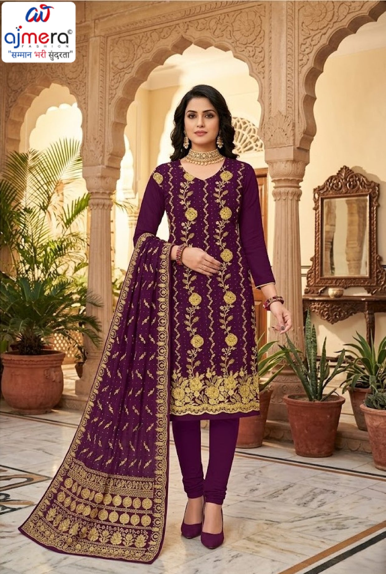 Premium Indo Unstitched Suit Set | RID-VYAPAAR
