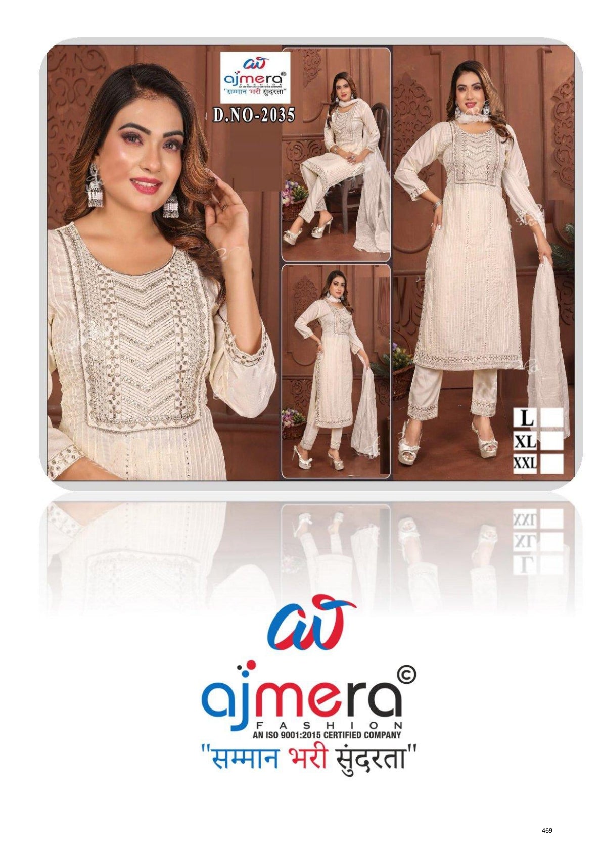 Plus Size Designer Kurti Set for Women | SDE-2035