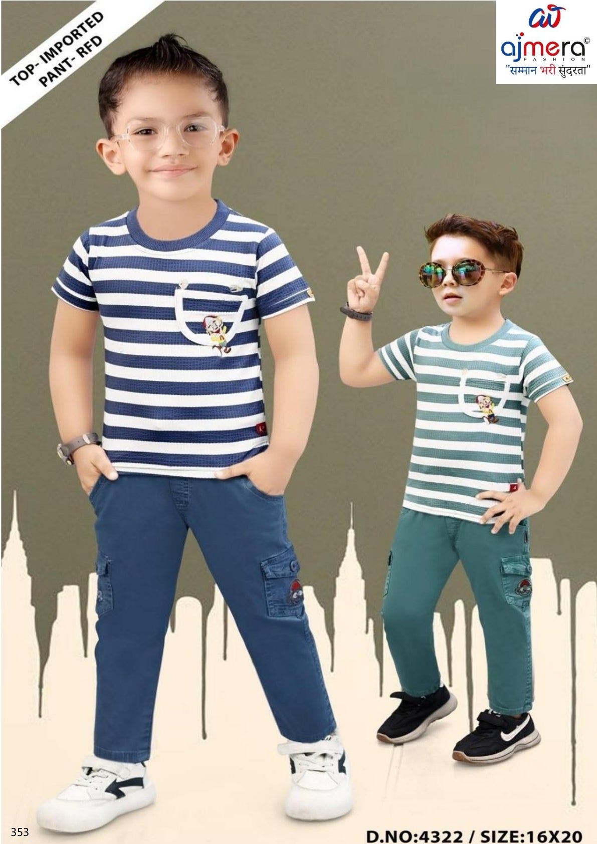 Kids T-Shirt & Pant Set Wholesale in India | SAP-4322
