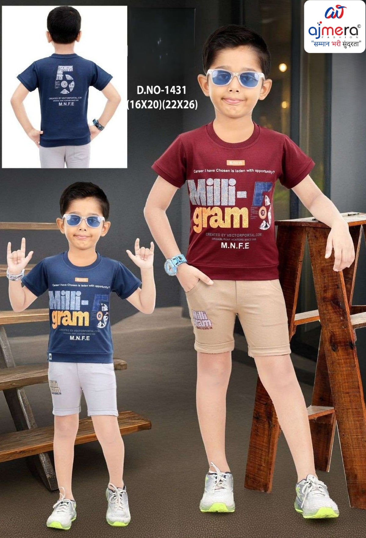 Wholesale Boys T-Shirt & Pant Set | SEM-1431