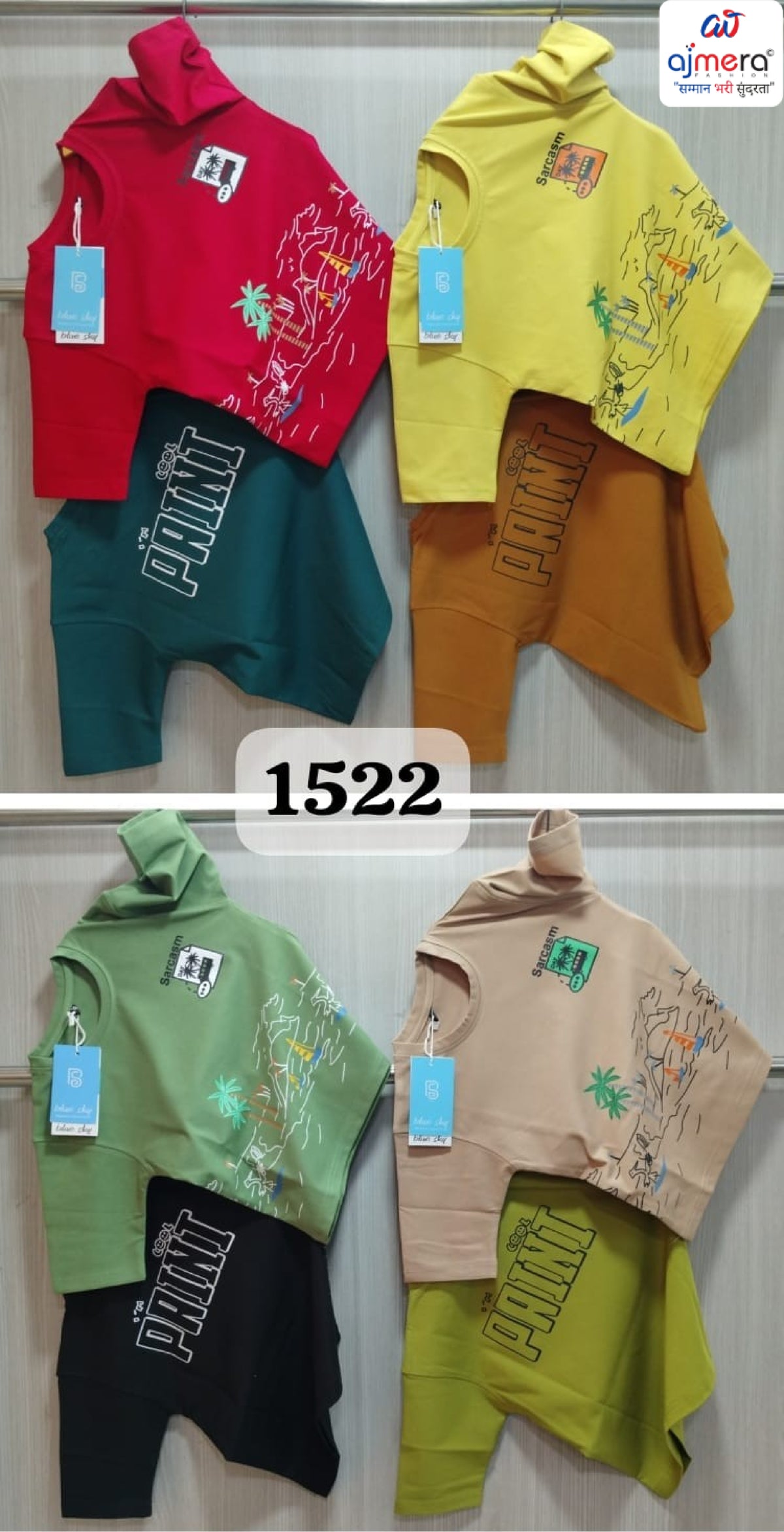 Wholesale Boys Tensil T-Shirt | VMF-1522