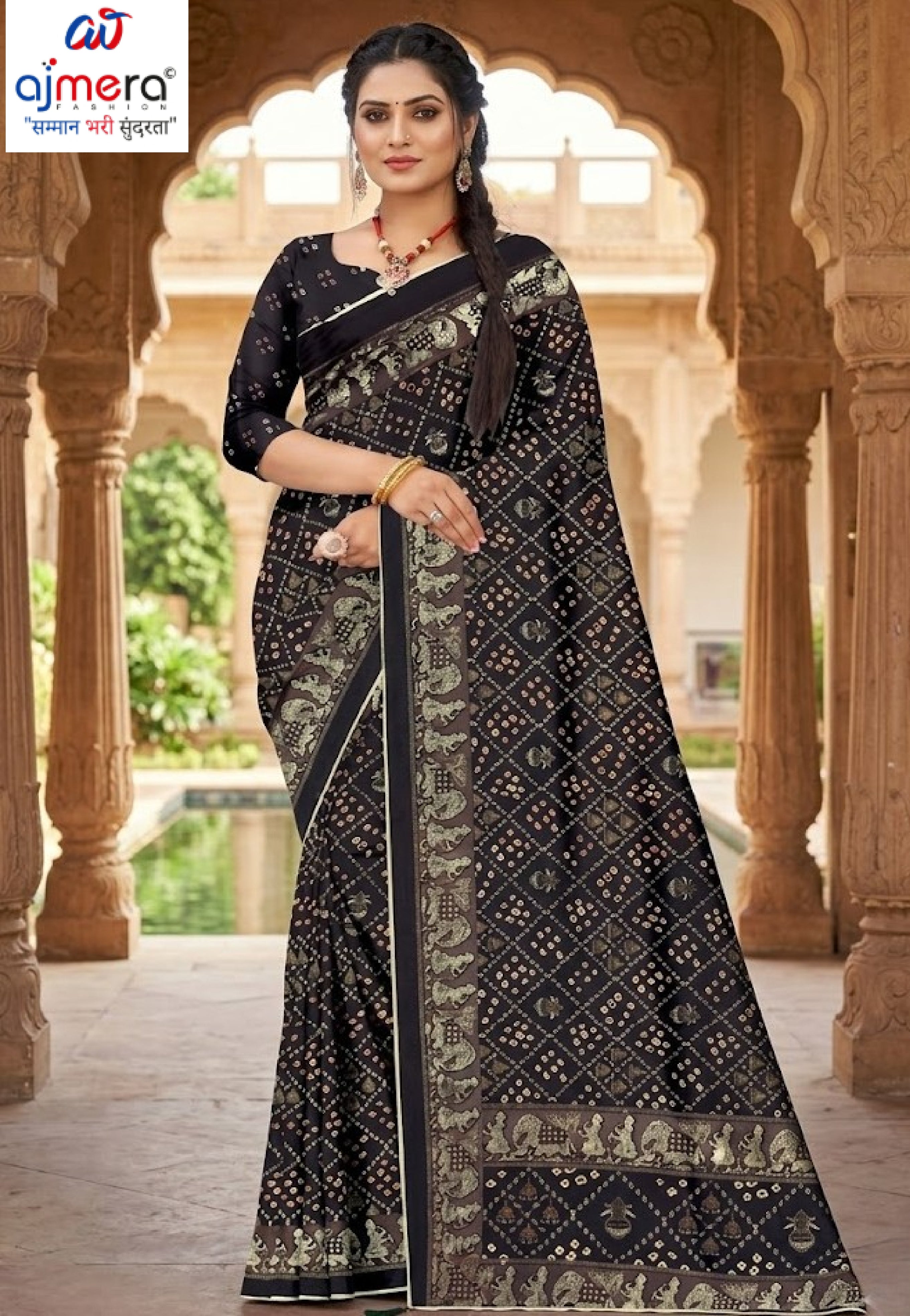 Contemporary Printed Saree without Blouse for Premium Wear | GLC-AMBIKA