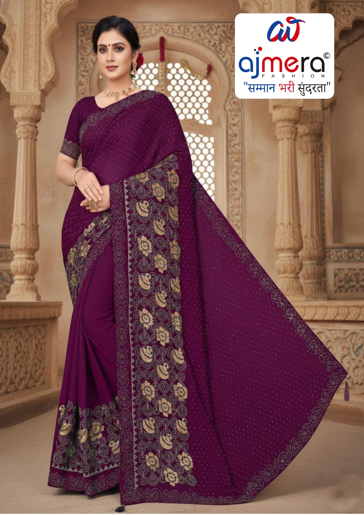 Surat Dyed Matching Saree Manufacturer with Blouse Piece for Premium Ethnic and Traditional Wear | VKM-GOOD JOB