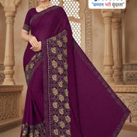 Surat Dyed Matching Saree Manufacturer with Blouse Piece for Premium Ethnic and Traditional Wear | VKM-GOOD JOB