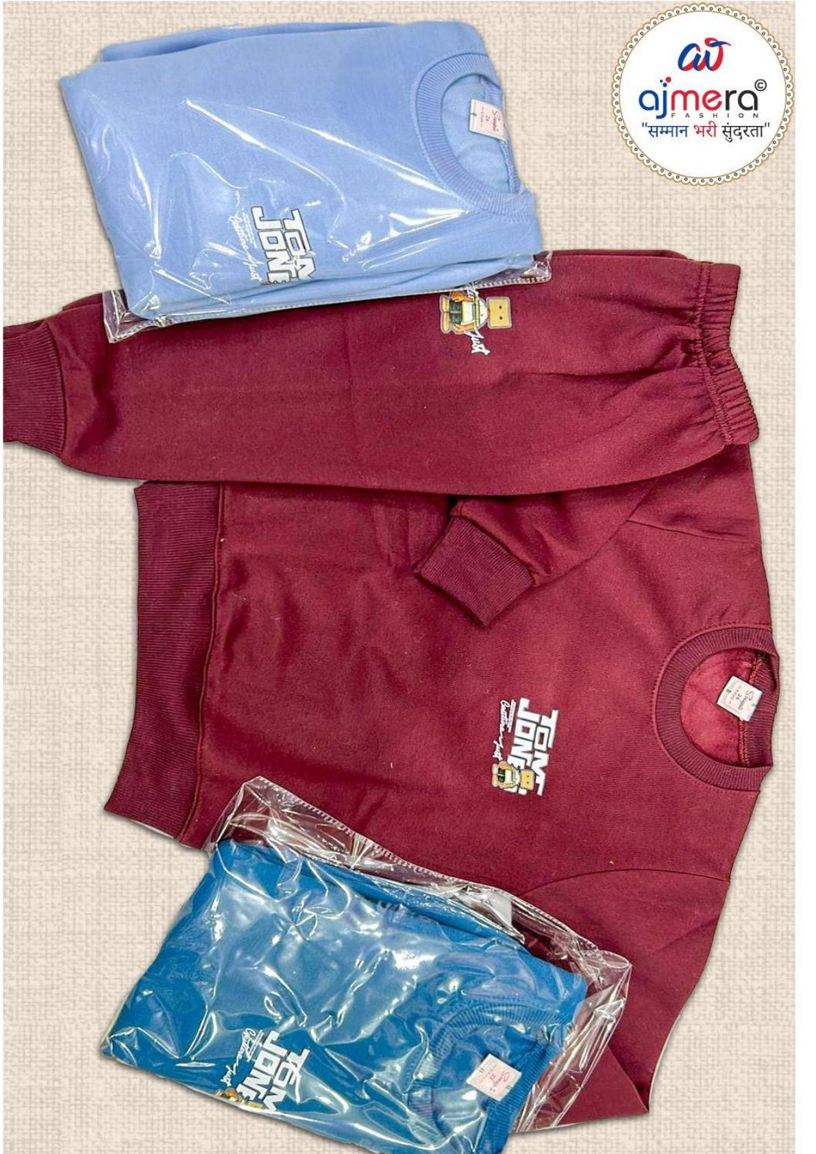 Wholesale Boys Ethnic Baba Suit | AHC-JONES