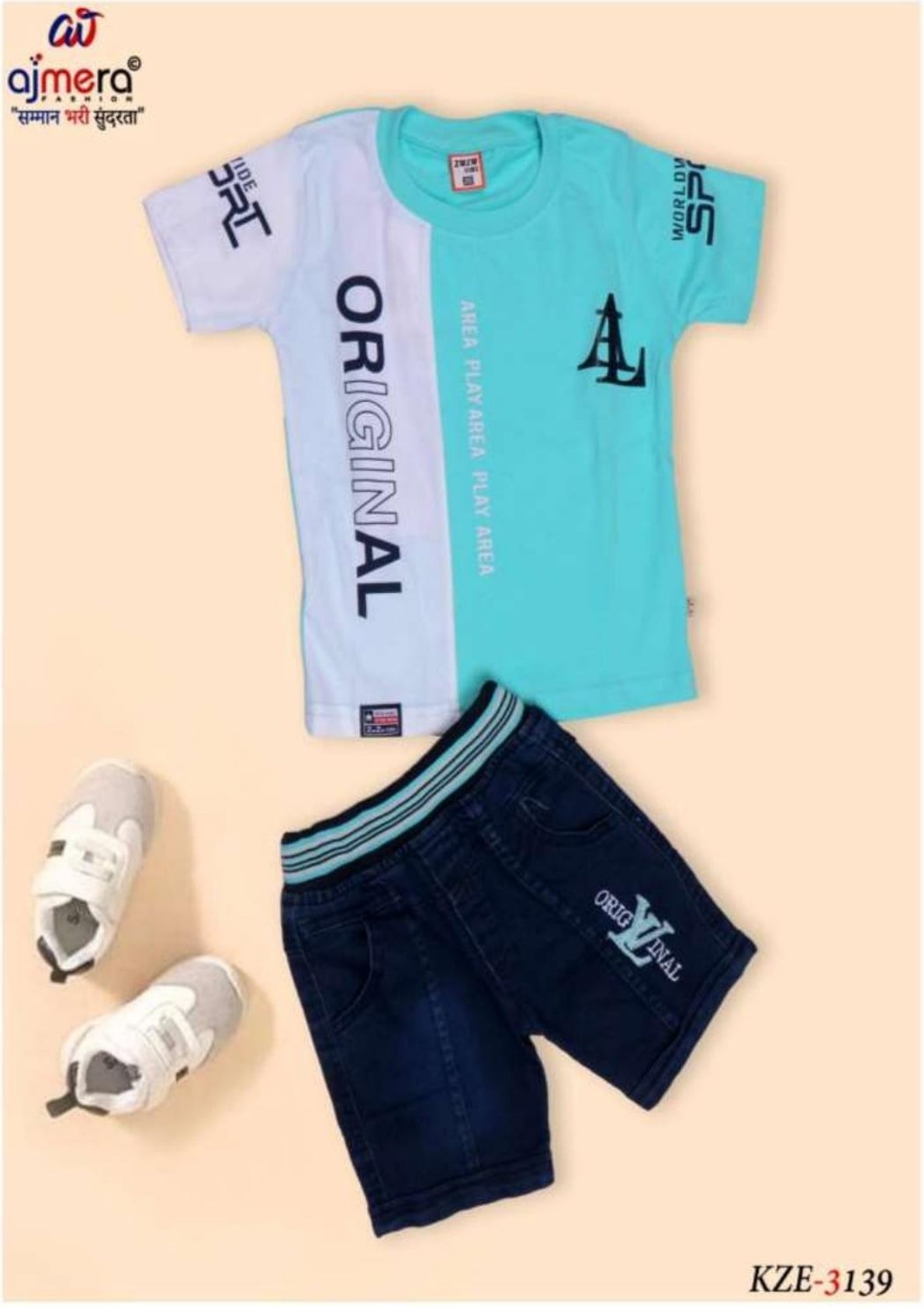 Kids T-Shirt & Pant Set Wholesale in Surat | KZE-3139