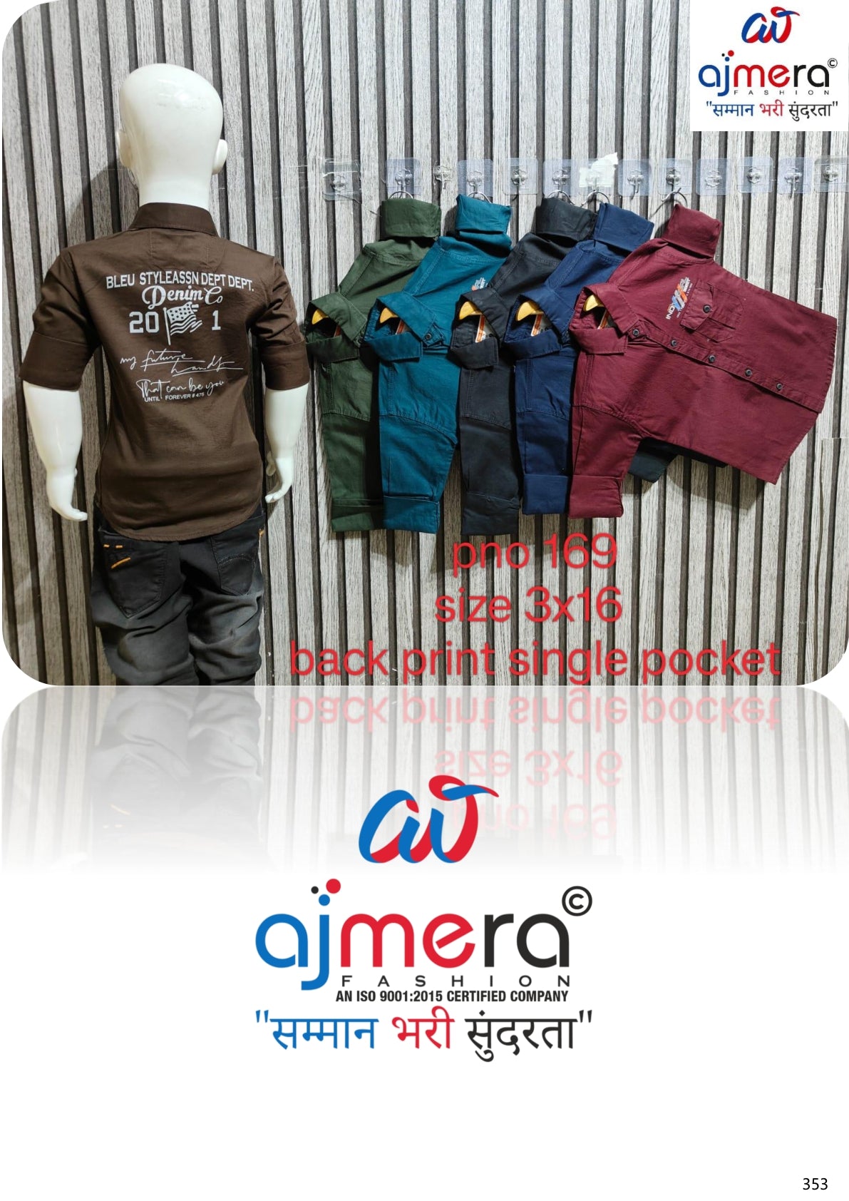 Cotton Kids Shirt Wholesale in Surat | RJ9-169