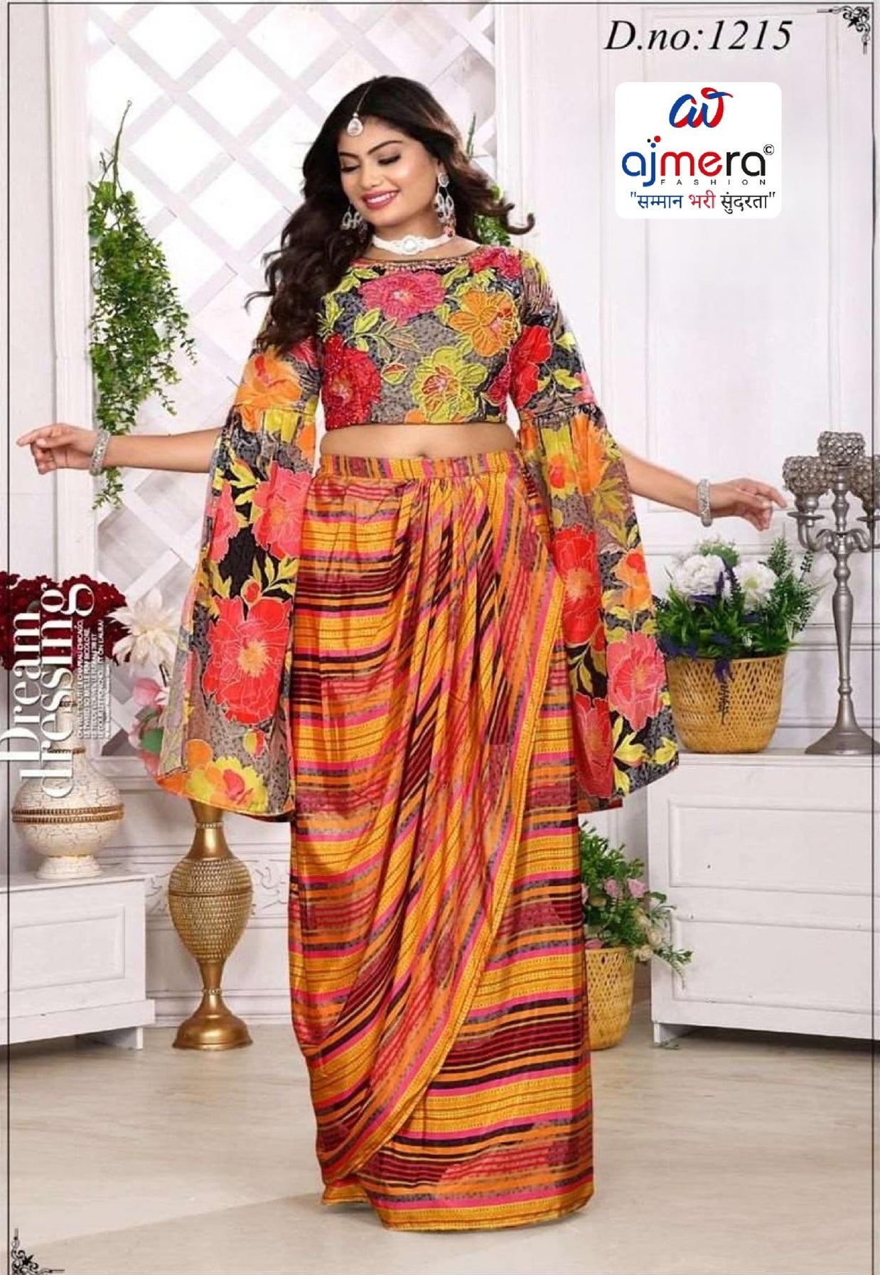 Designer Georgette Gown for Women | KTX-1215