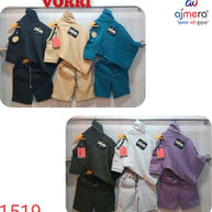 Wholesale Kids Co-Ord Set | VMF-1519