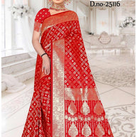 Designer Jacquard Silk Saree with Blouse Piece for Traditional Occasions | MTE-25116