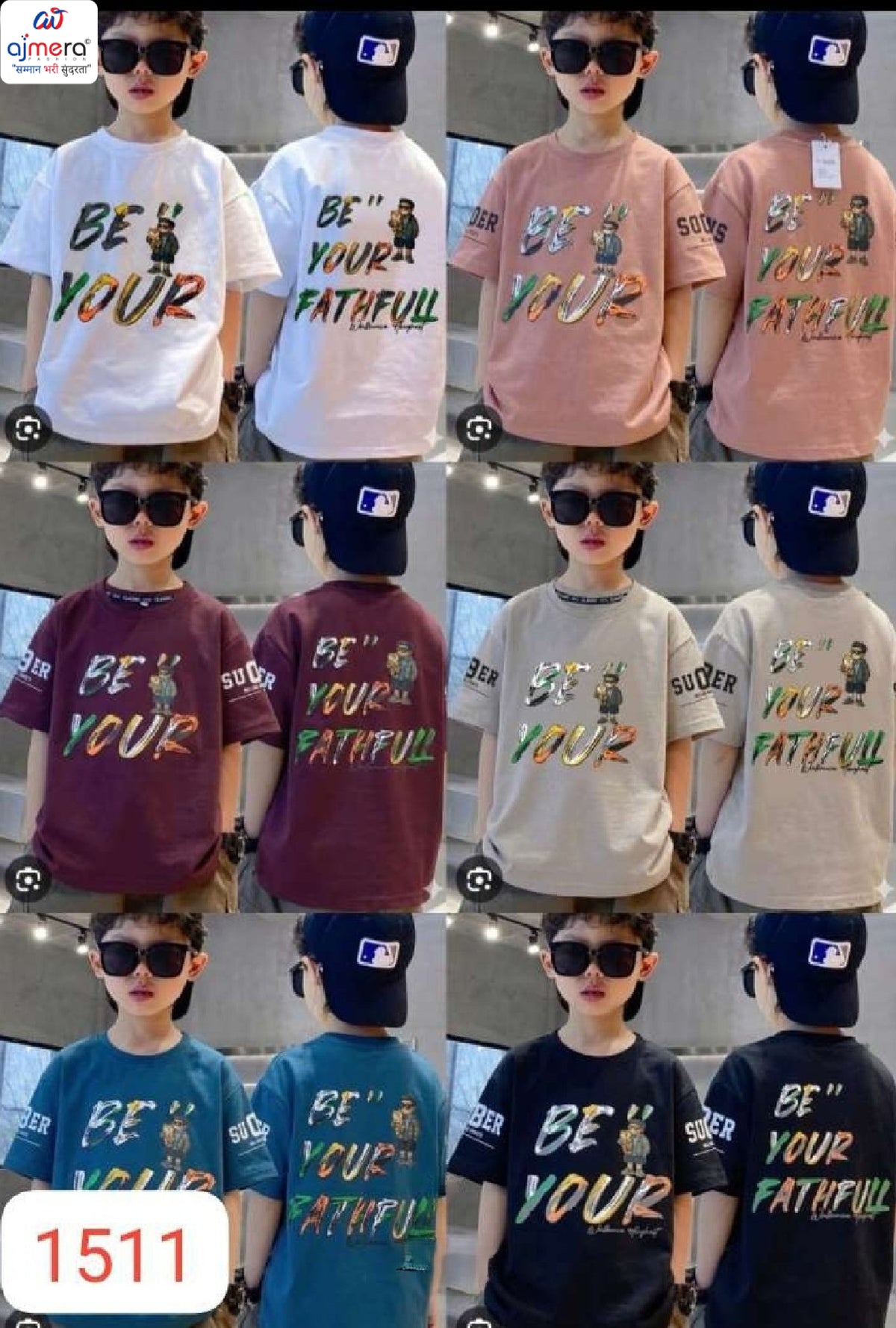 Wholesale Boys Premium T-Shirt Collection | VMF-1511