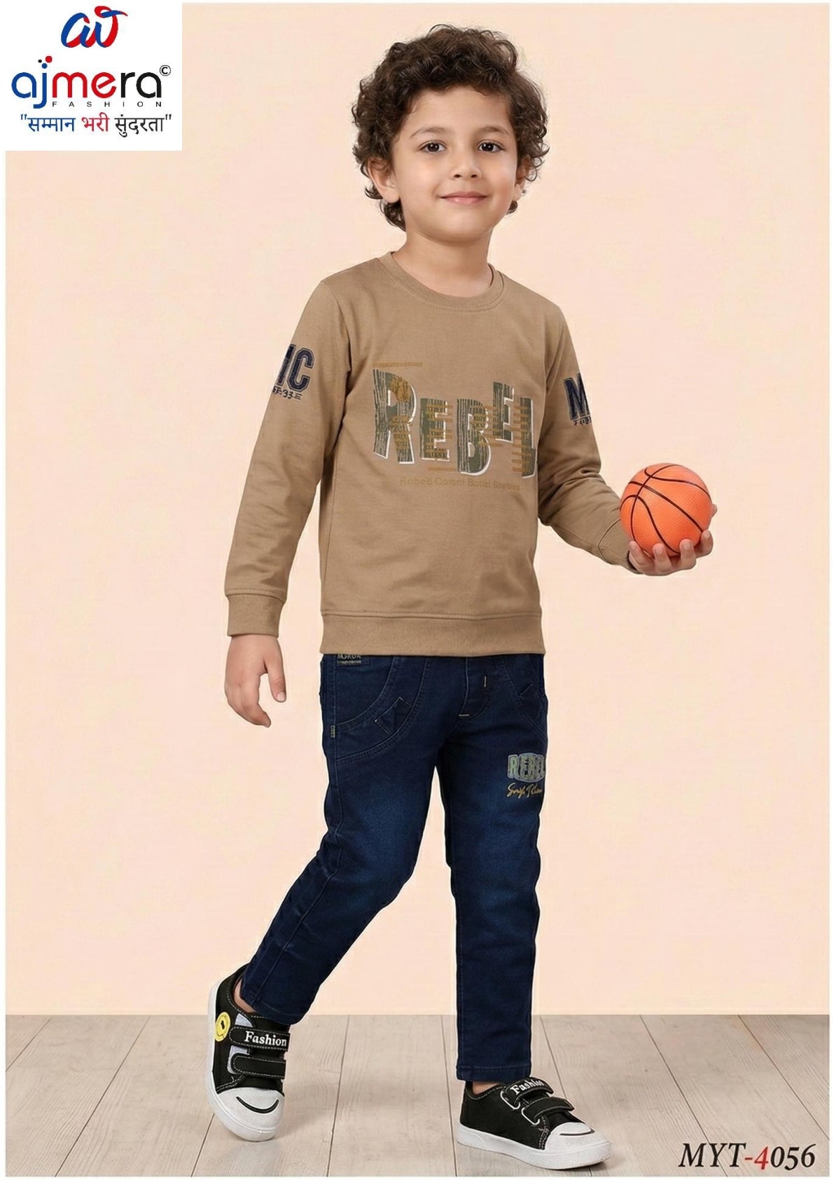 Kids T-Shirt & Pant Wholesale in Surat | MYT-4056-1