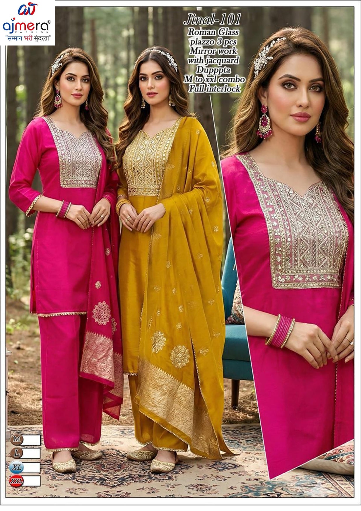 Designer Traditional Kurti Set for Women | SHP-JINAL