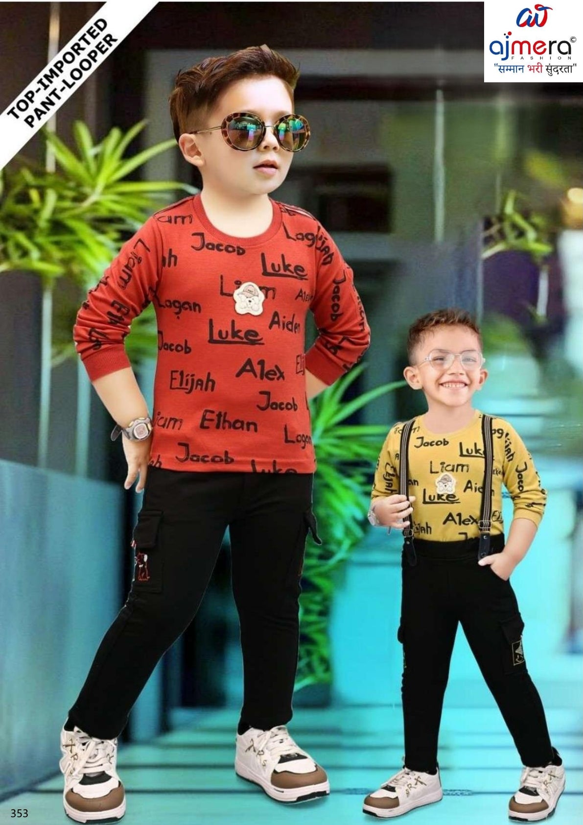 Kids T-Shirt & Pant Set Wholesale in India | SAP-2196