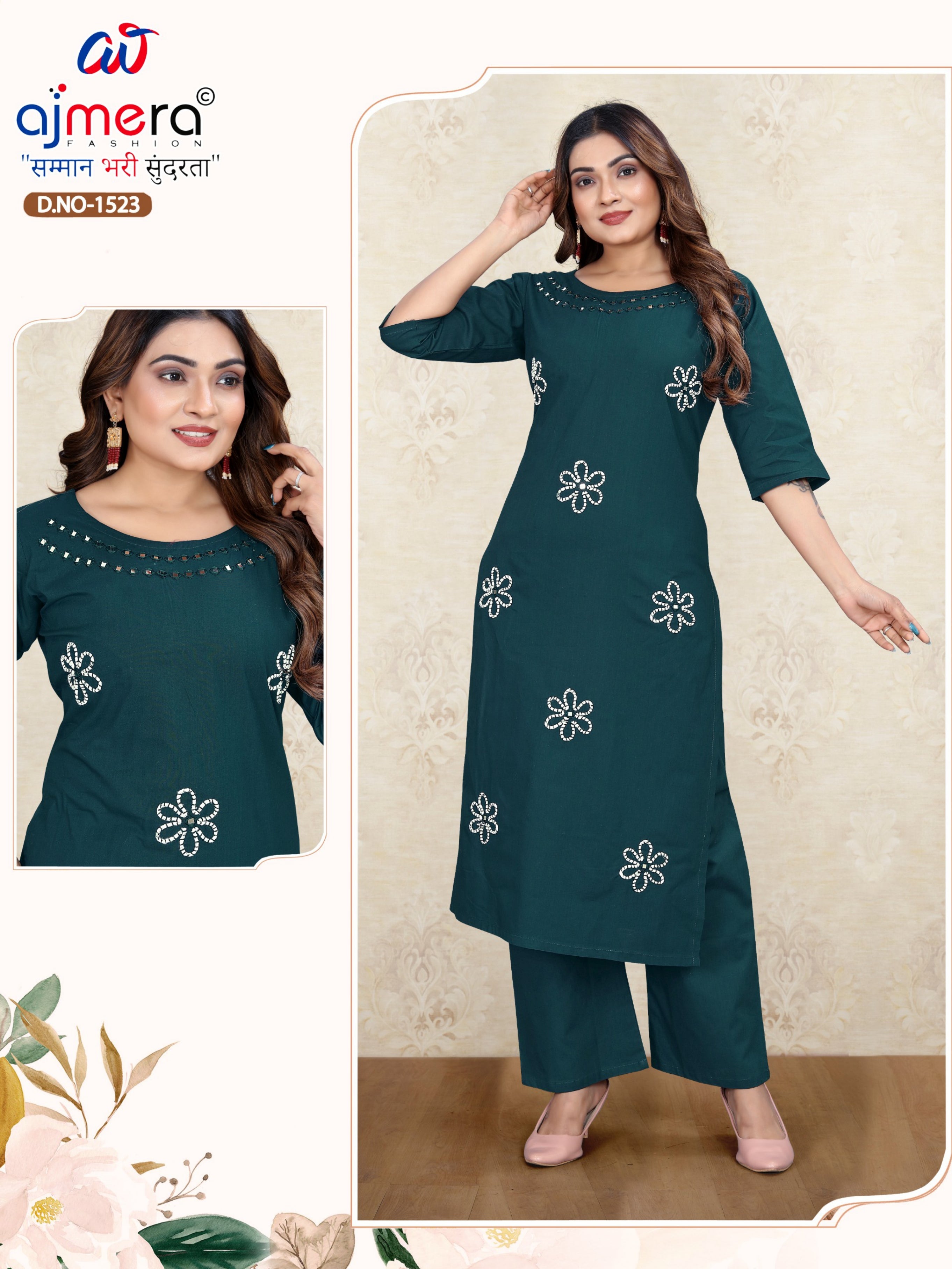Designer Stylish Kurti Set for Women | JMH-1535