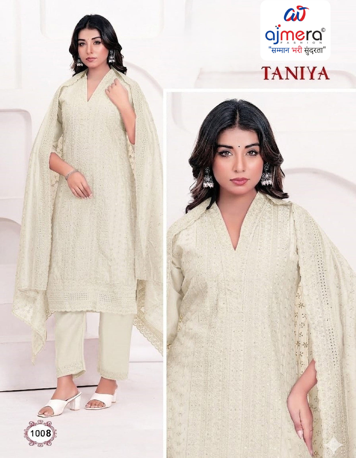 Designer Fashion Kurti Set for Women | TNC-TANIYA