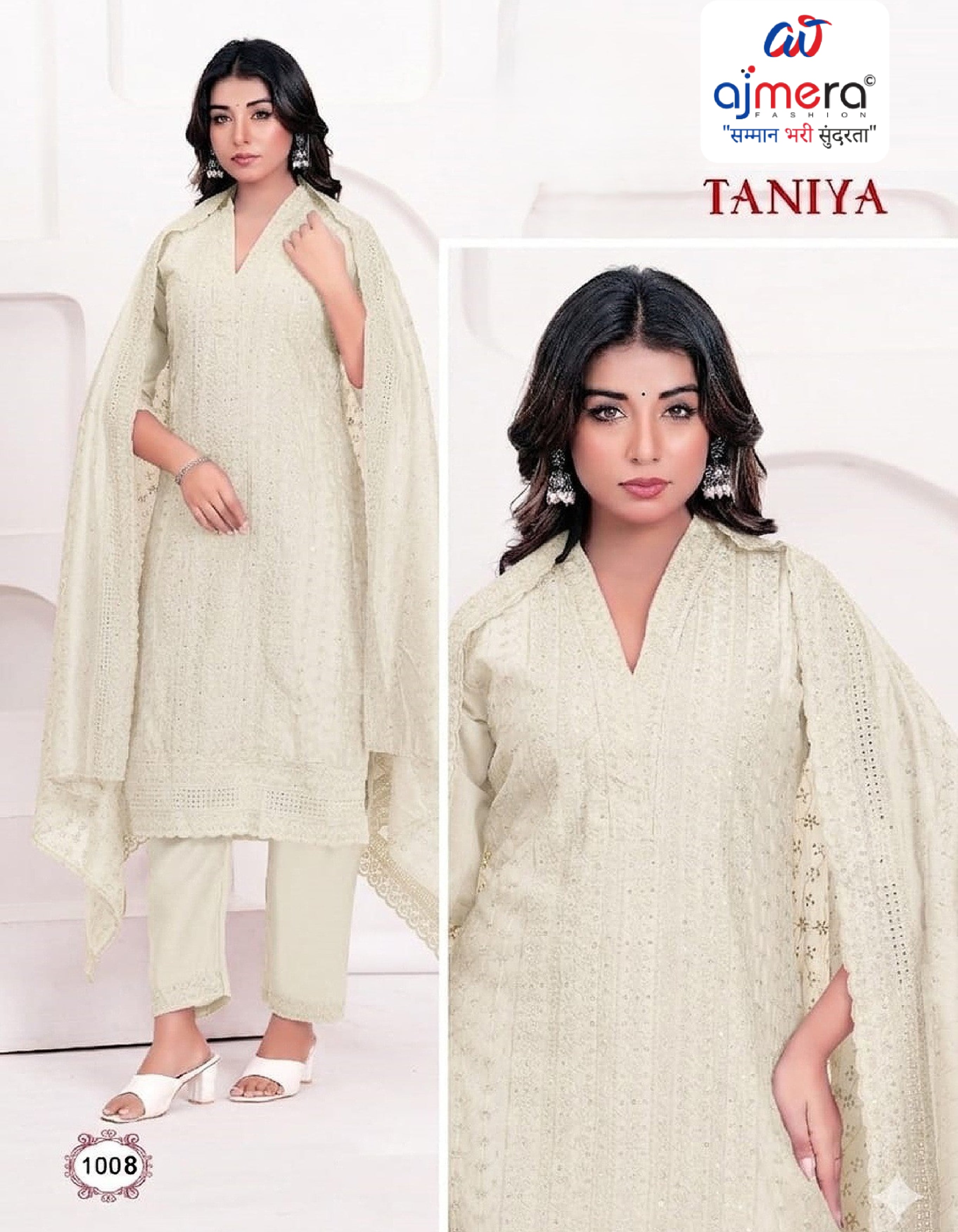 Designer Fashion Kurti Set for Women | TNC-TANIYA