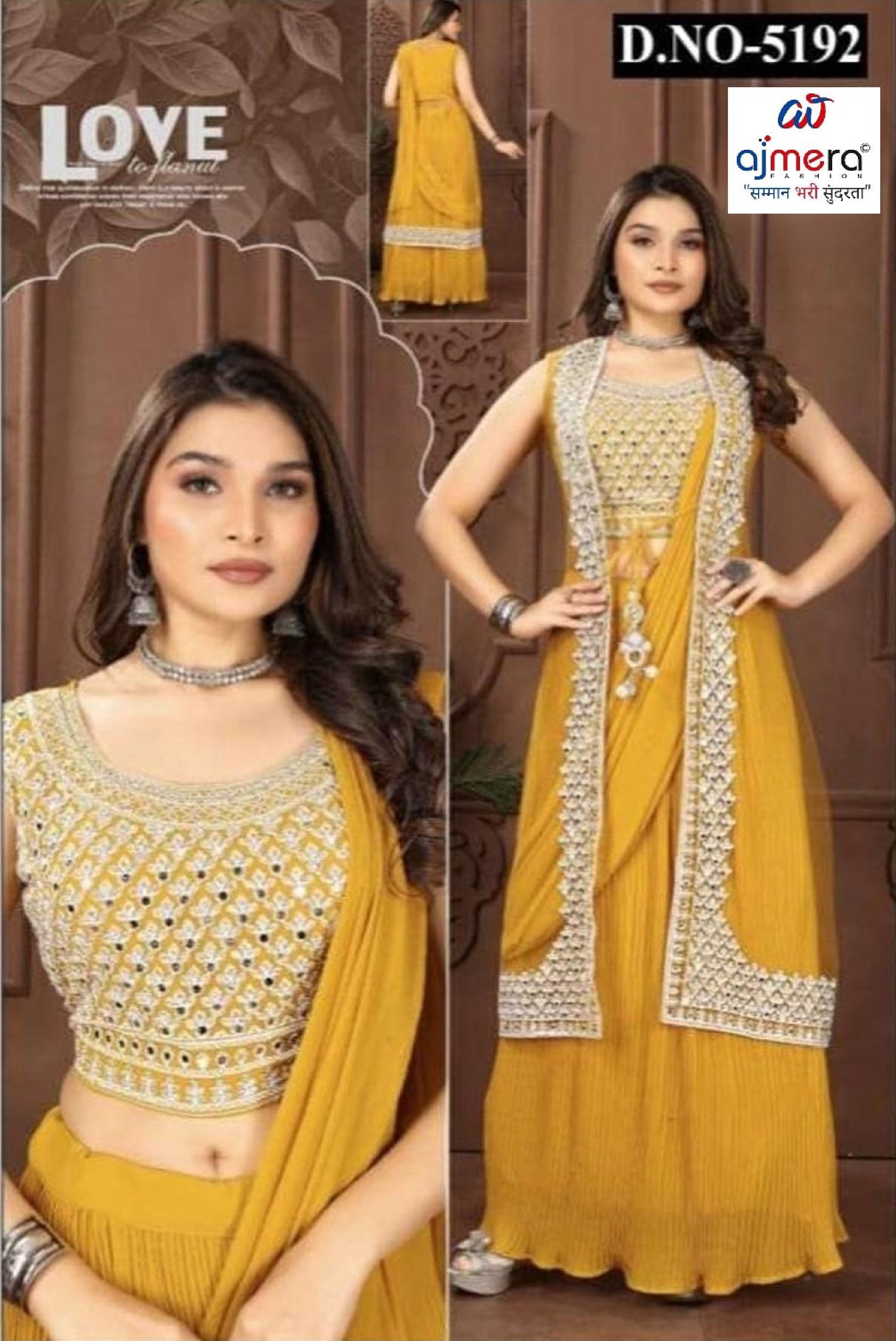 Elegant Designer Party Wear Gown for Women | PNC-5192