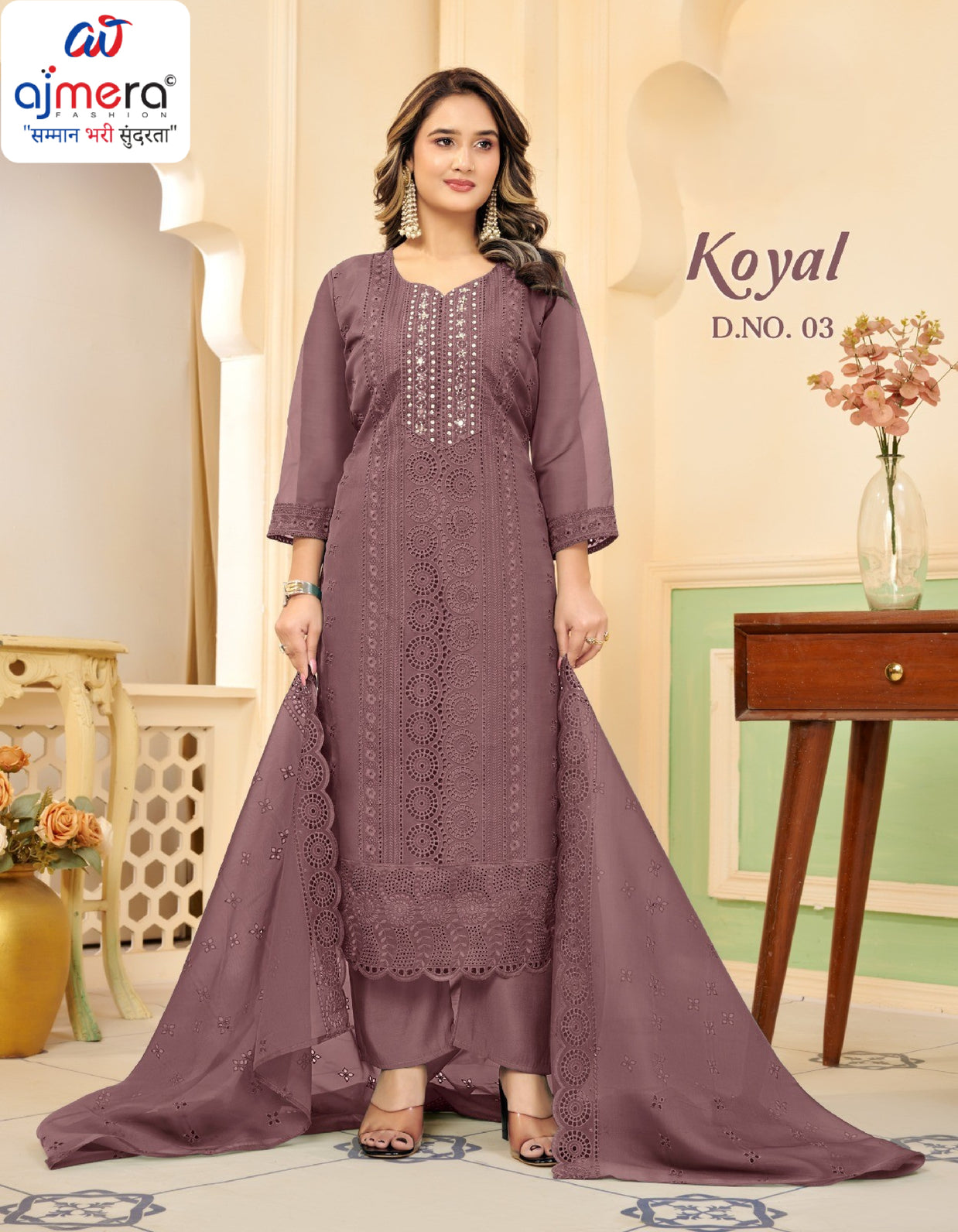 Designer Plus Size Ethnic Kurti Set for Women | TNC-KOYAL