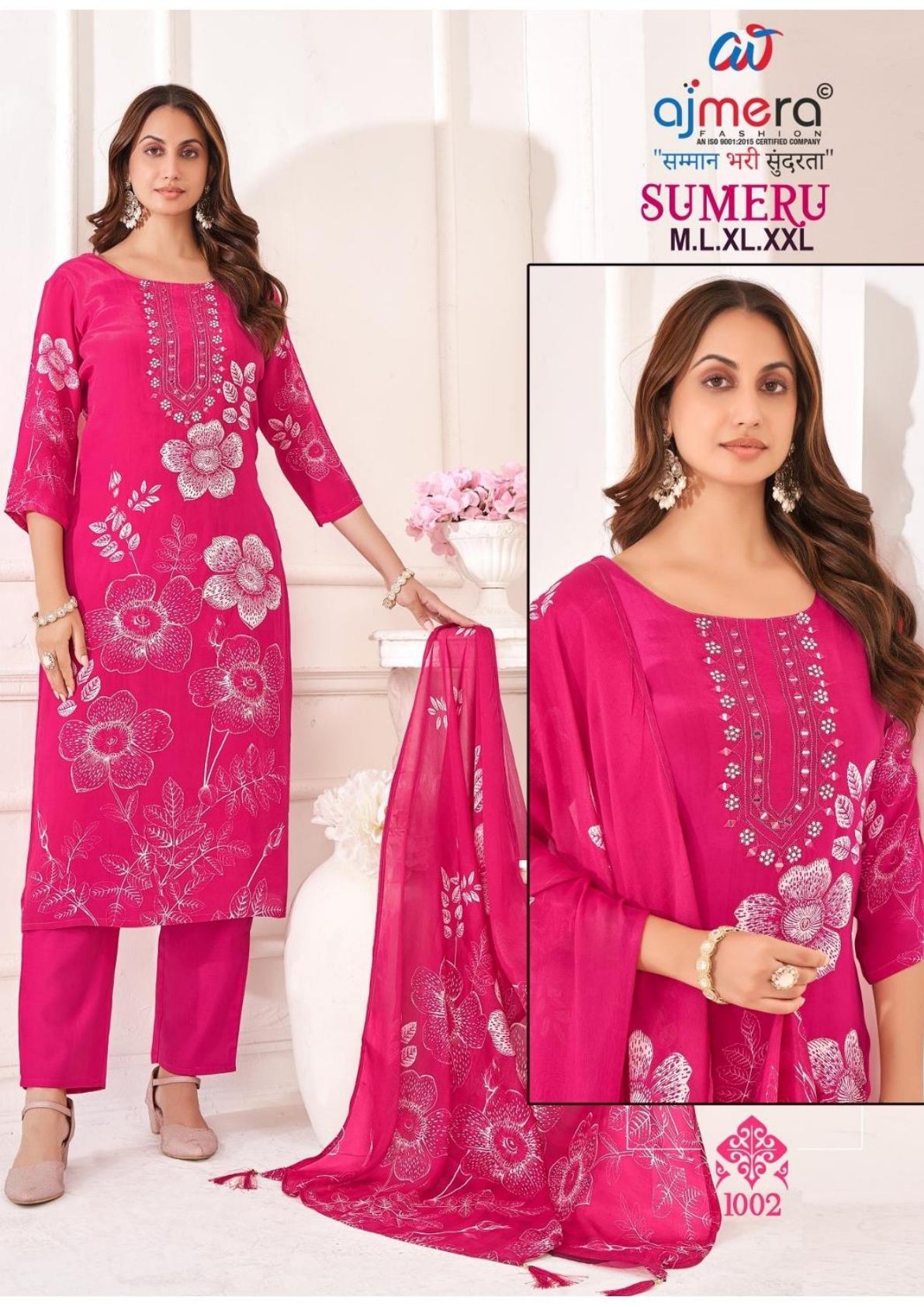 Designer Luxury Kurti Set for Women | ISO-SUMERU