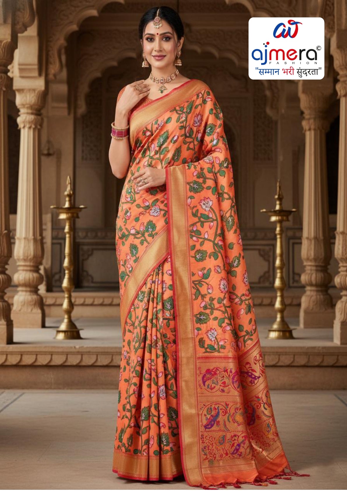 Exclusive Jacquard Silk Saree with Blouse Piece for Premium Cultural Wear | ADL-PAYAL SOFTY