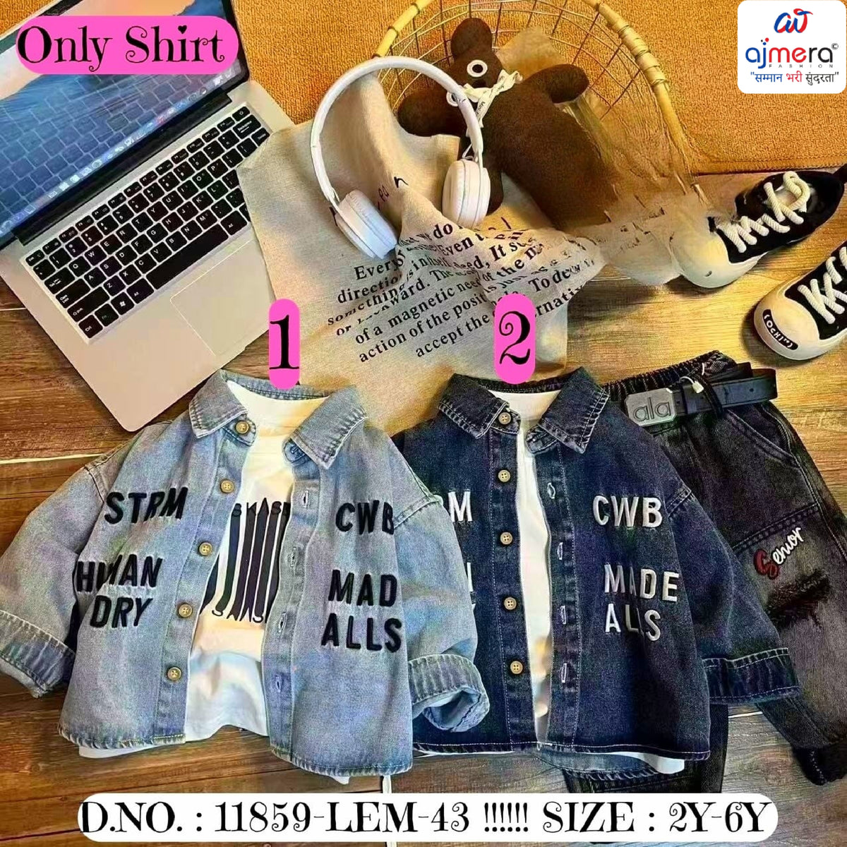 Kids Shirt Wholesale in India | SYA-11859-LEM43