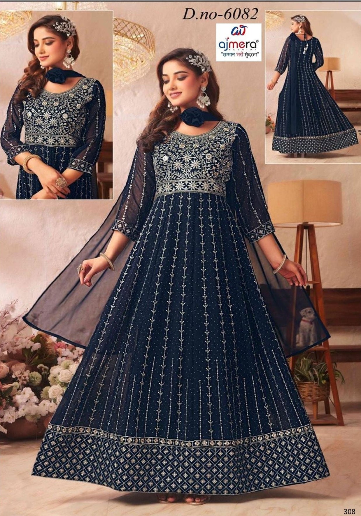 Elegant Jorjet Designer Party Wear Gown for Women | SHP-6082