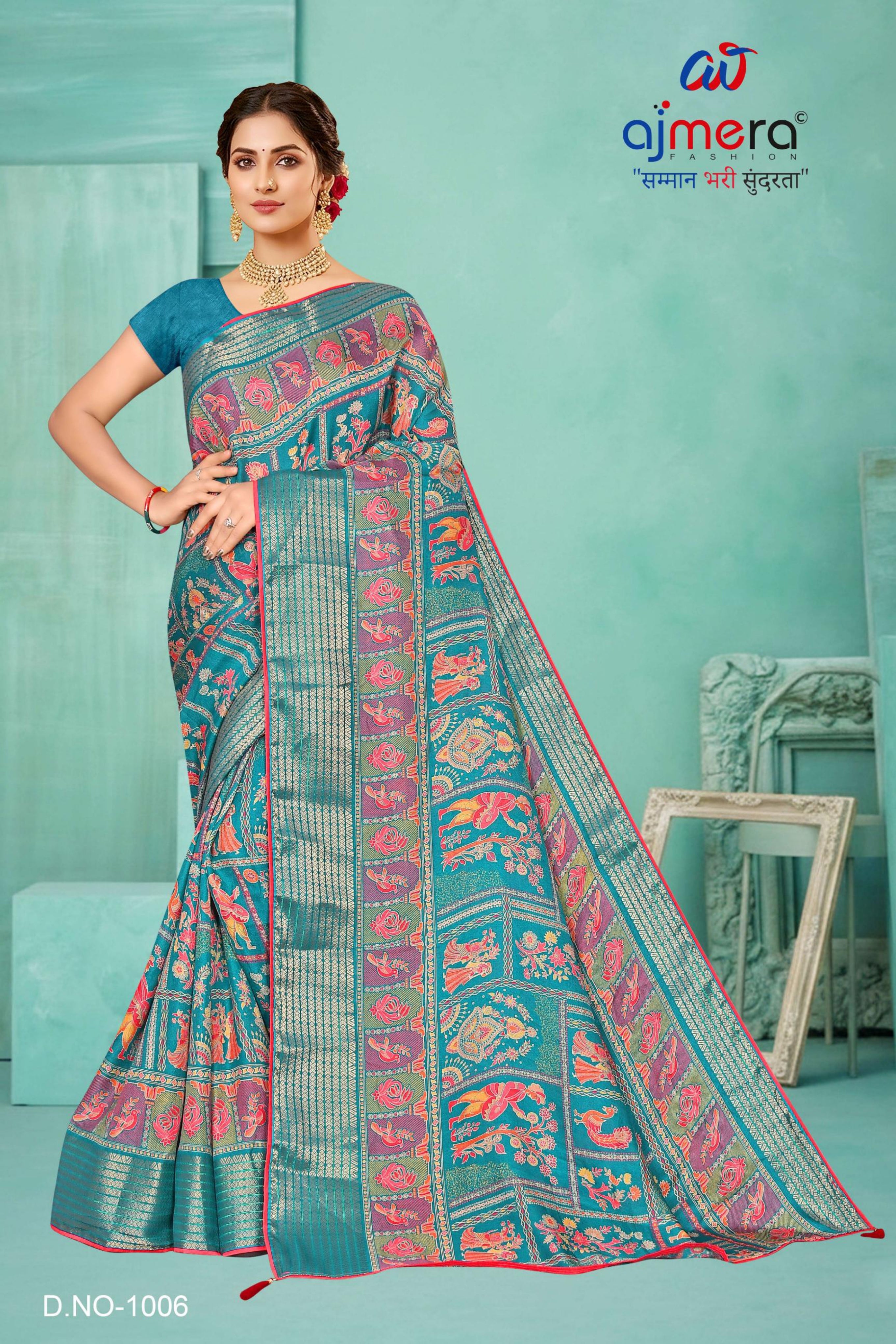 Graceful Printed Saree with Blouse Piece for Modern Ethnic Fashion  | SNR-RASHI
