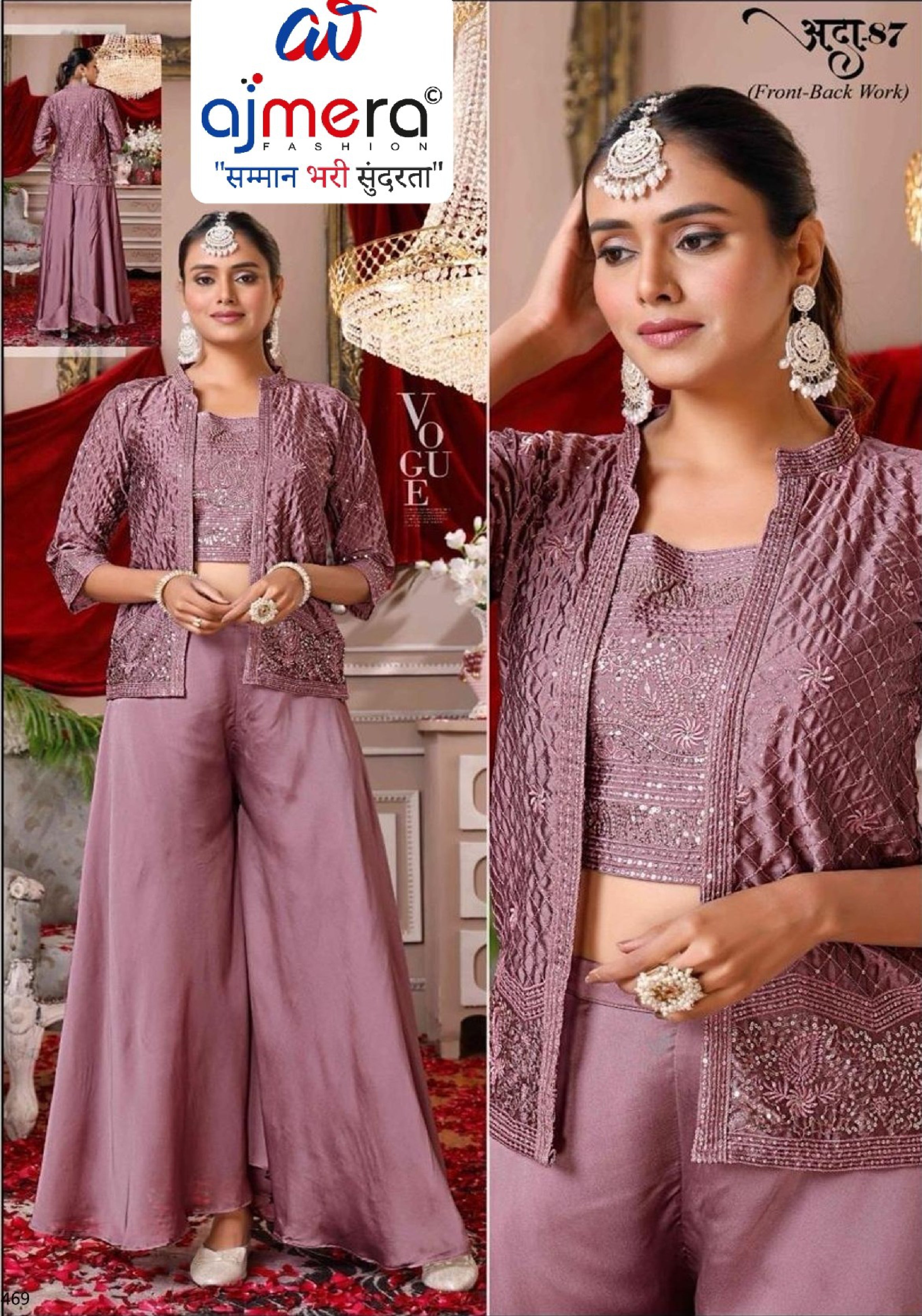 Elegant Georgette Designer Party Wear Gown for Women | SHP-ADDA-87