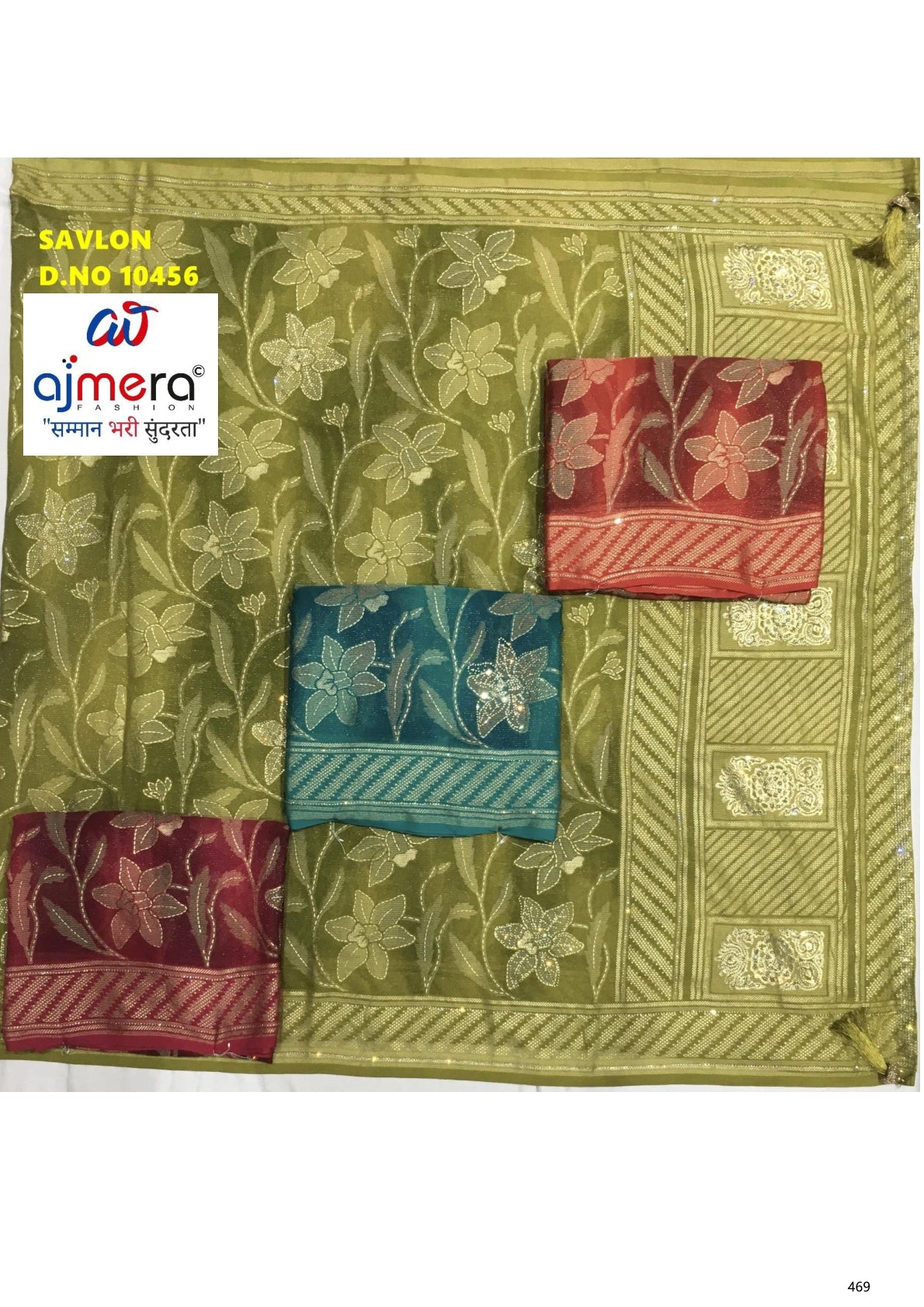 Chic Printed Saree with Blouse Piece for Sophisticated Ethnic Style  | WLN-SAVLON-10456