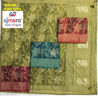 Chic Printed Saree with Blouse Piece for Sophisticated Ethnic Style  | WLN-SAVLON-10456