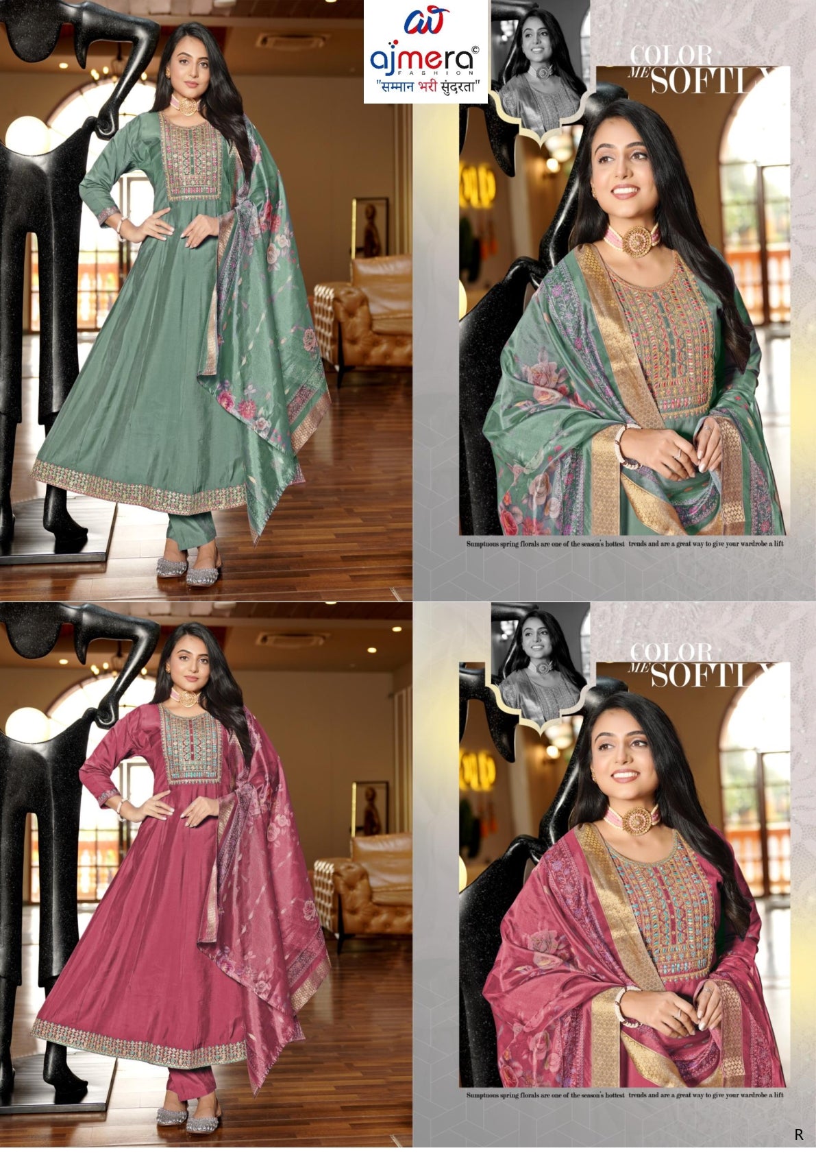 Designer Kurti Set for Women | FP-KBD 1095