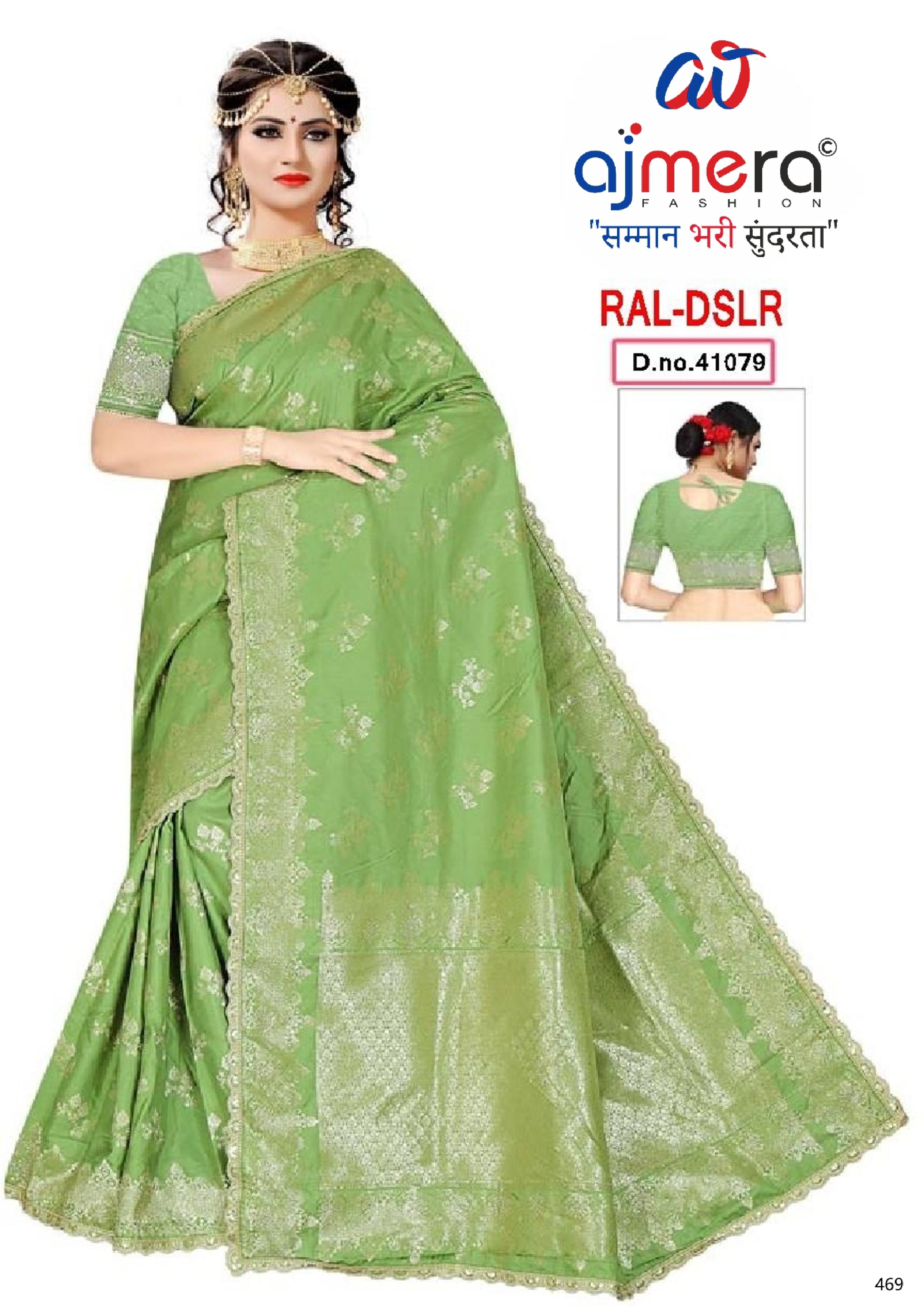 Graceful Jacquard Silk Saree with Blouse Piece for Timeless Ethnic Fashion | RAL-DSLR