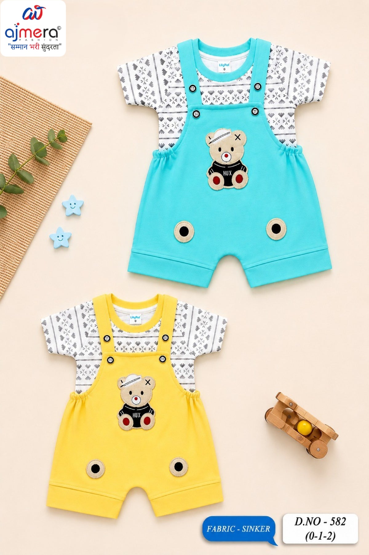Wholesale Baby Jhabla Set | VCN-582