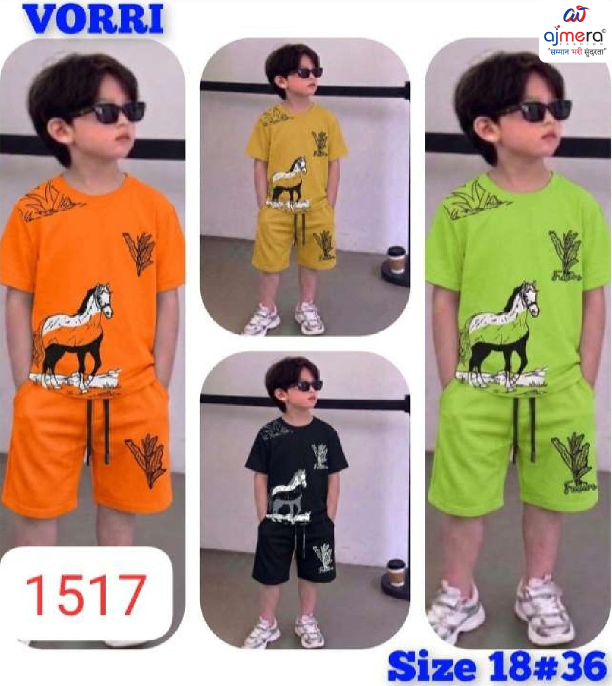 Wholesale Boys Cotton Co-Ord Set | VMF-1517