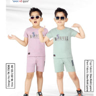 Kids T-Shirt & Pant Set Wholesale in India | TBA-7306