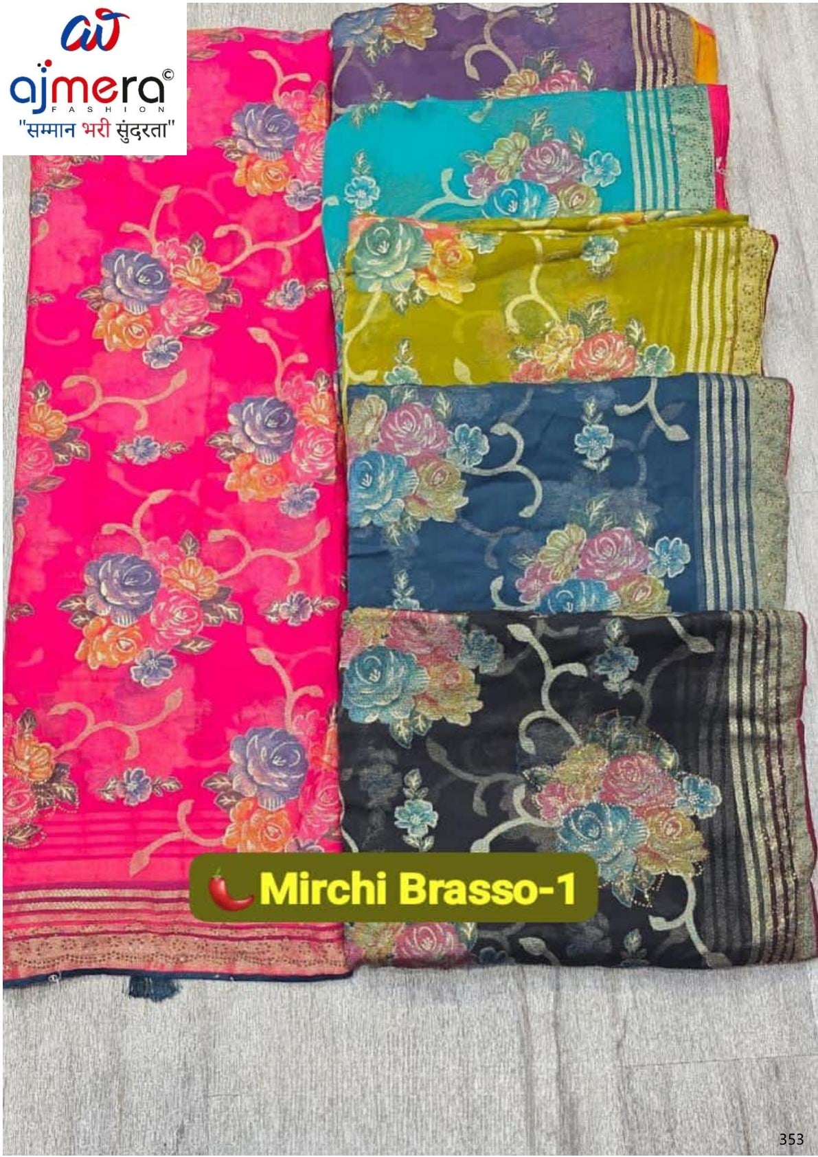 Elegant Printed Saree with Designer Blouse Piece for Festive Wear  | VDT-MIRCHI BRASSO-01