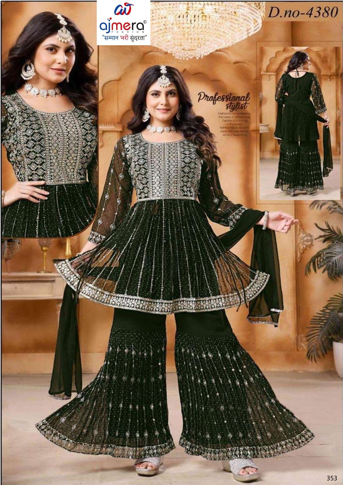Elegant Georgette Designer Party Wear Gown for Women | KTX-4380