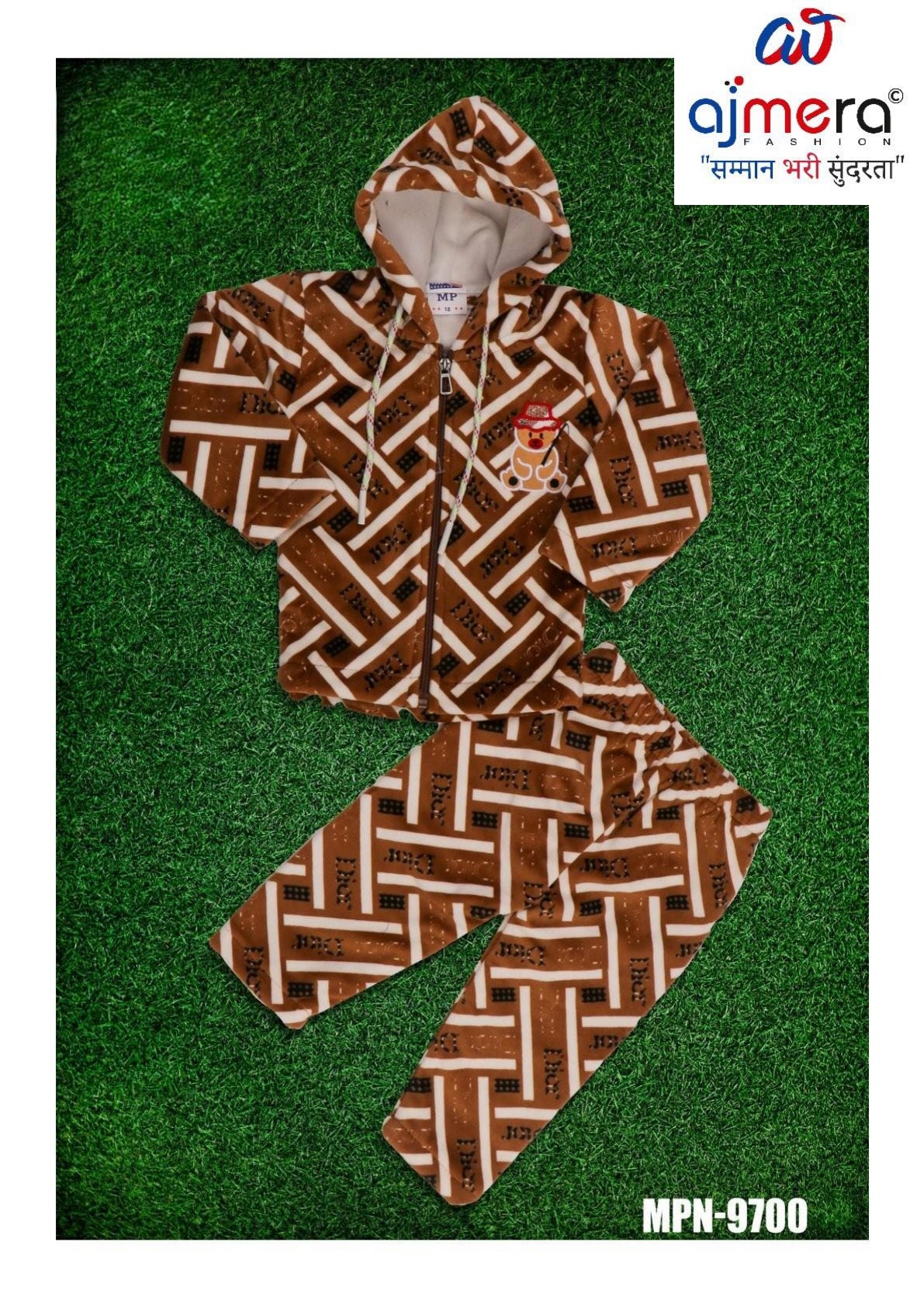 Wholesale Born Baby Wear | MPN-9700-18