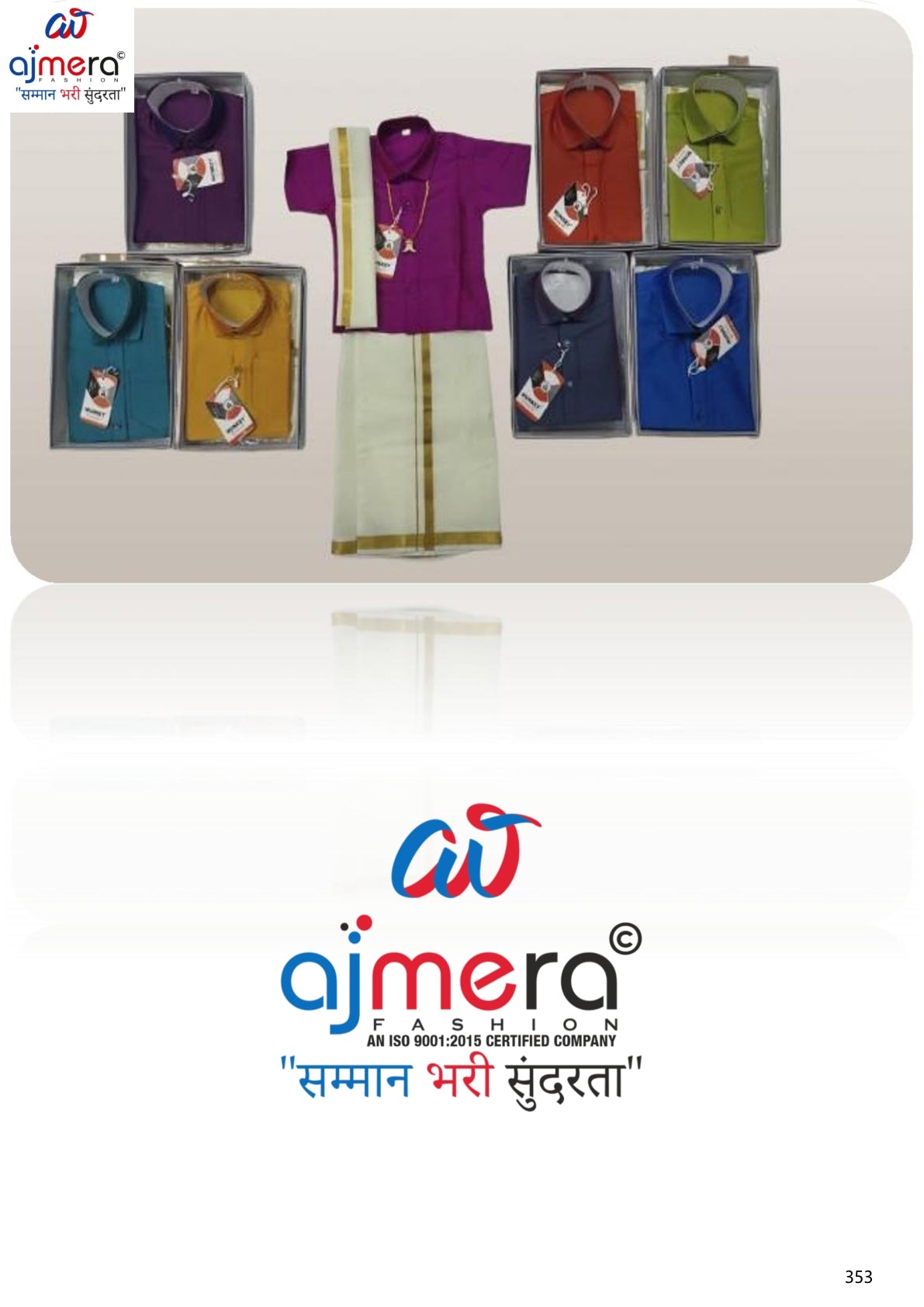 Wholesale Boys Kurta Dhoti Set for Kids Retailers | JDW-BABU-0X10