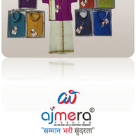 Wholesale Boys Kurta Dhoti Set for Kids Retailers | JDW-BABU-0X10